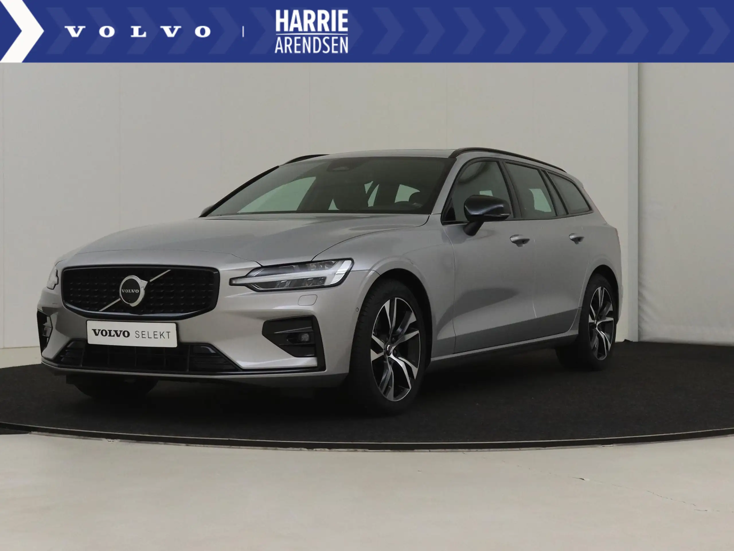 Volvo V60 2023