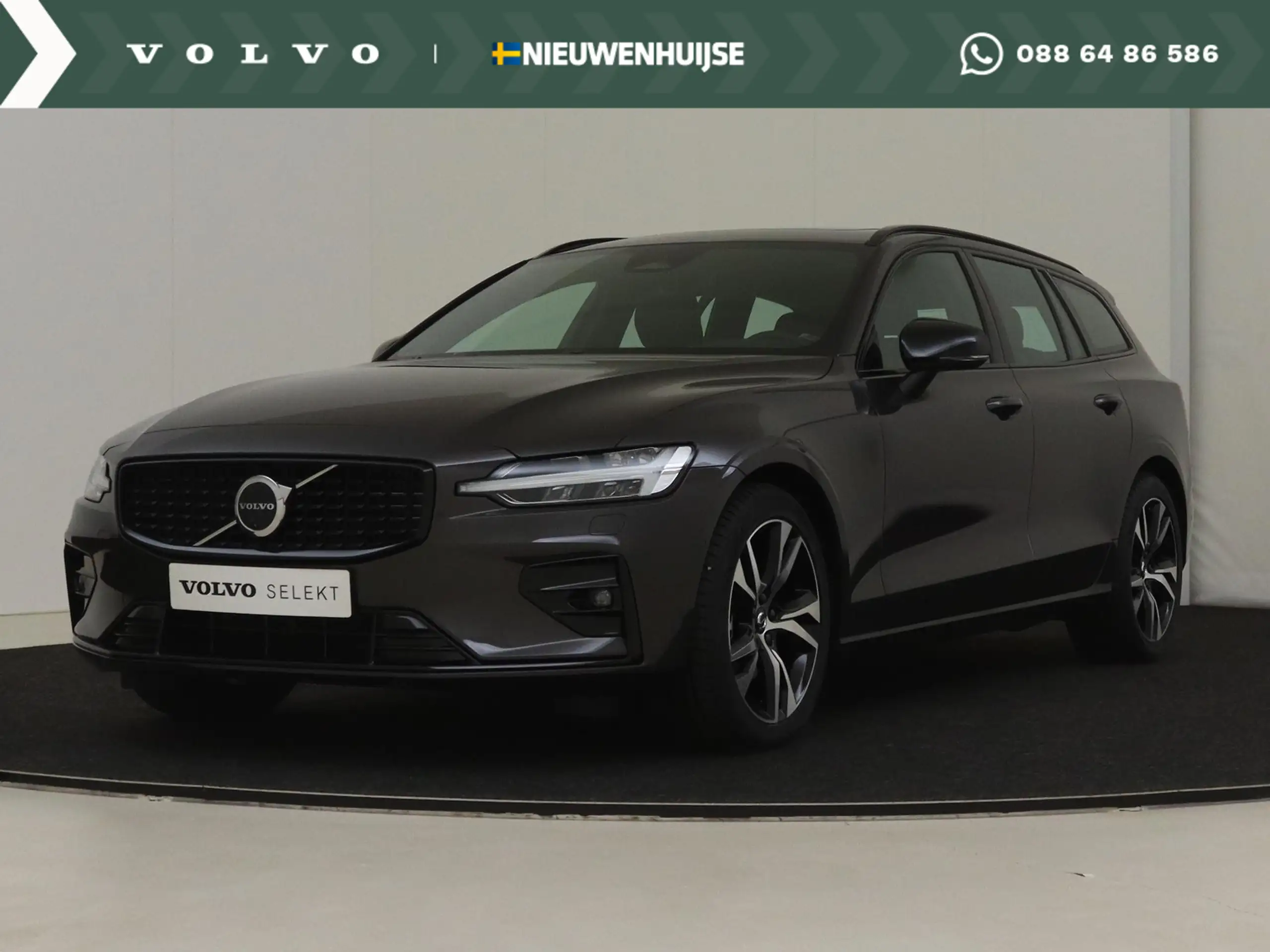 Volvo - V60