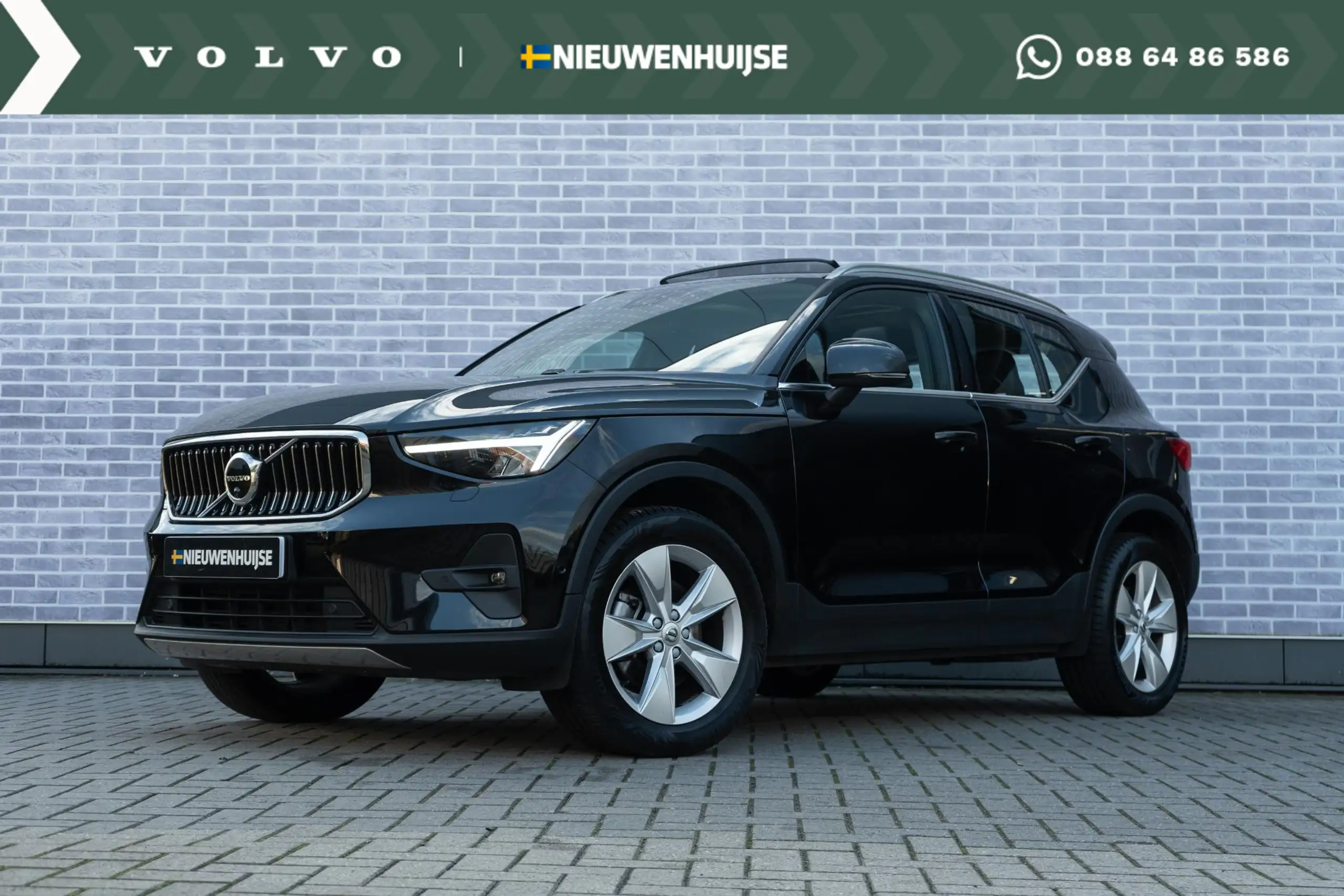 Volvo - XC40