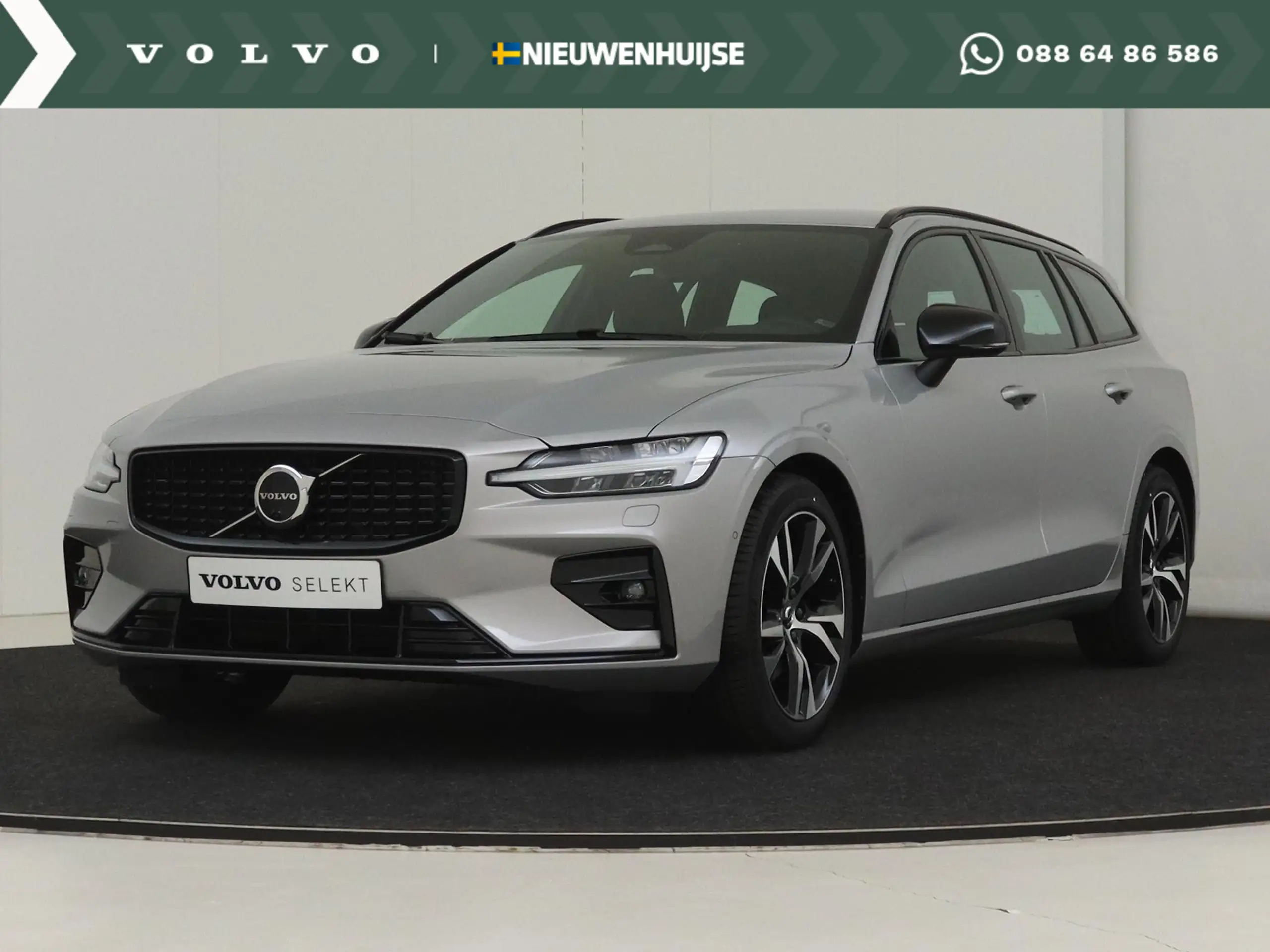 Volvo - V60