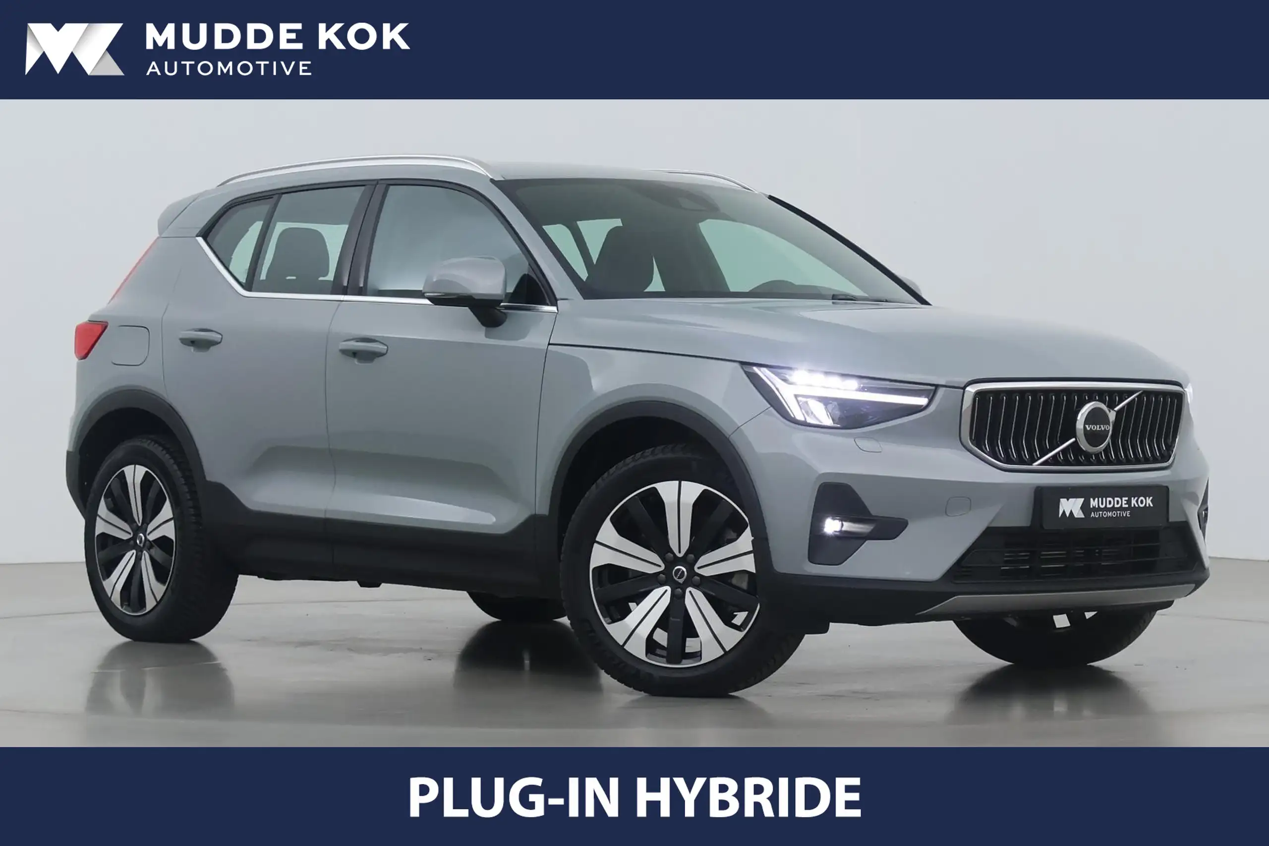 Volvo - XC40