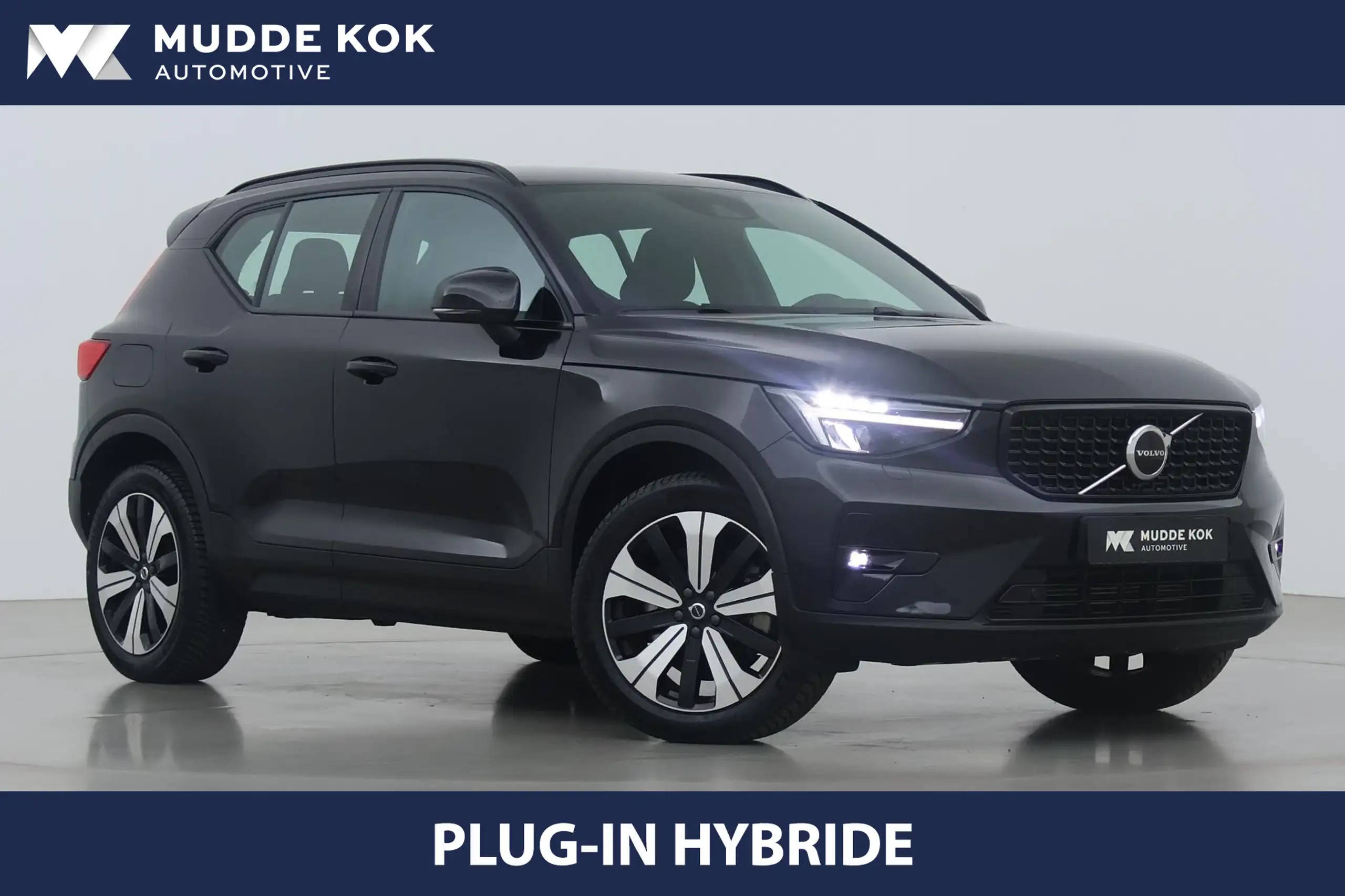 Volvo - XC40