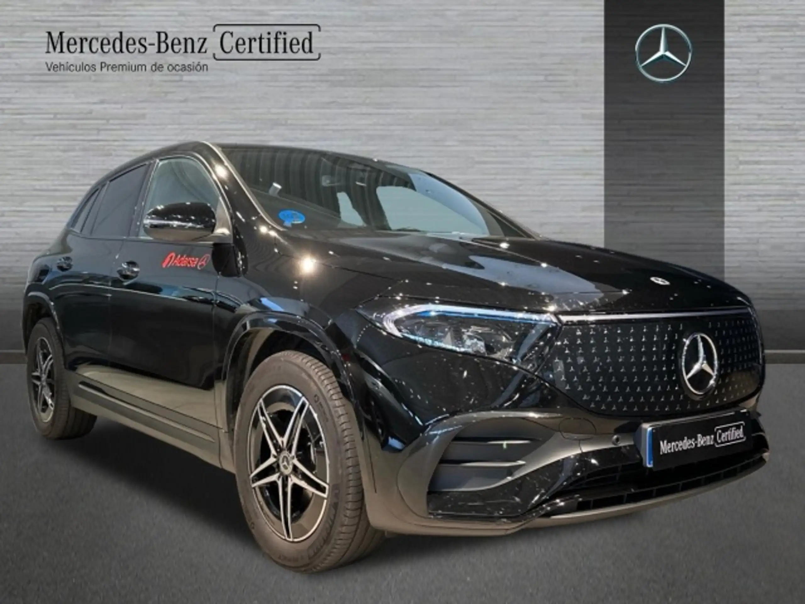 Mercedes-Benz - EQA