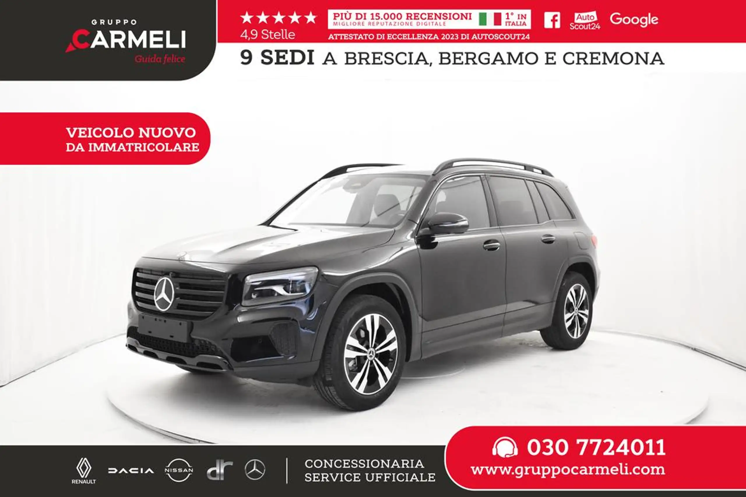 Mercedes-Benz GLB 200 2024