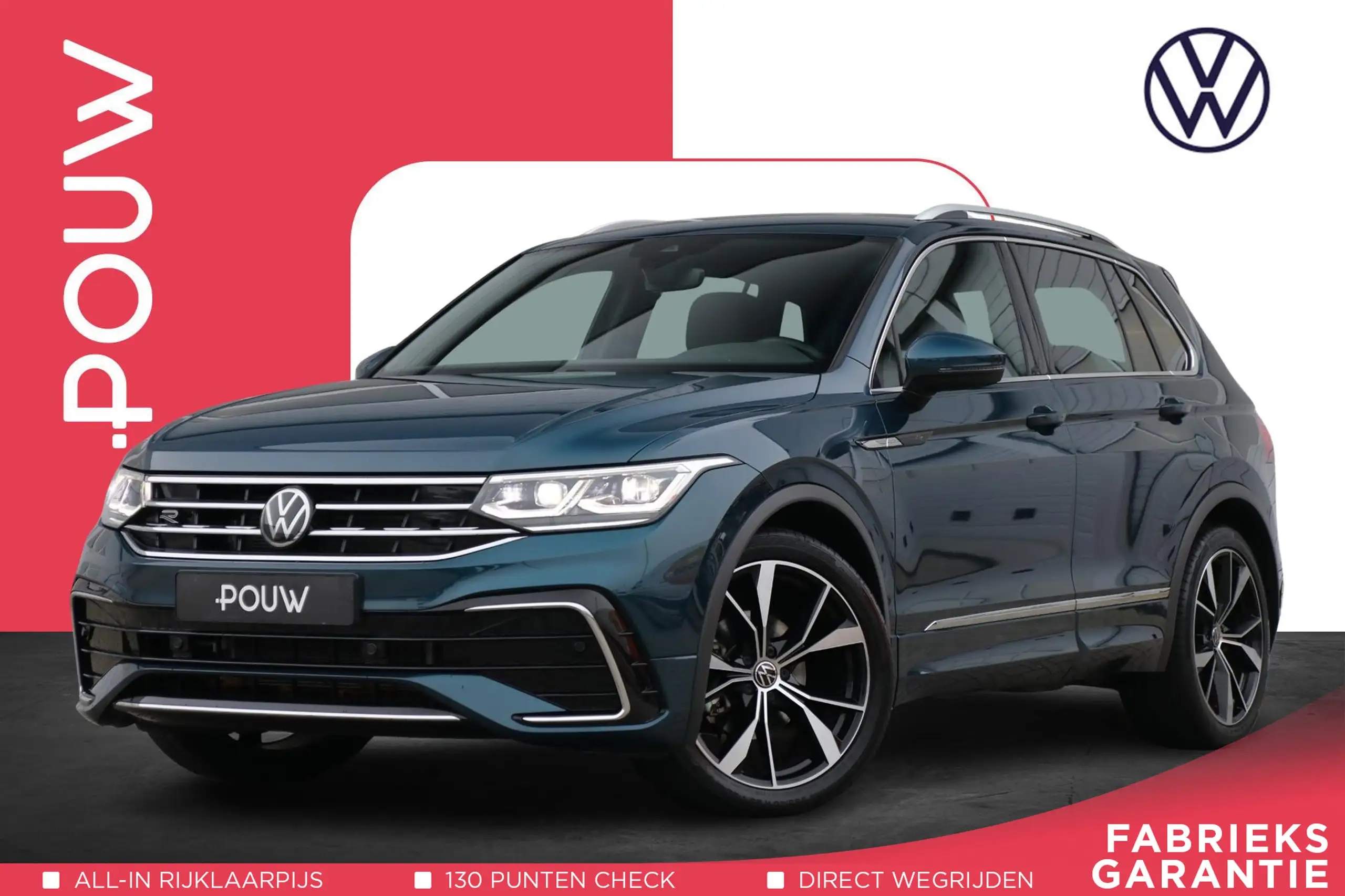 Volkswagen - Tiguan