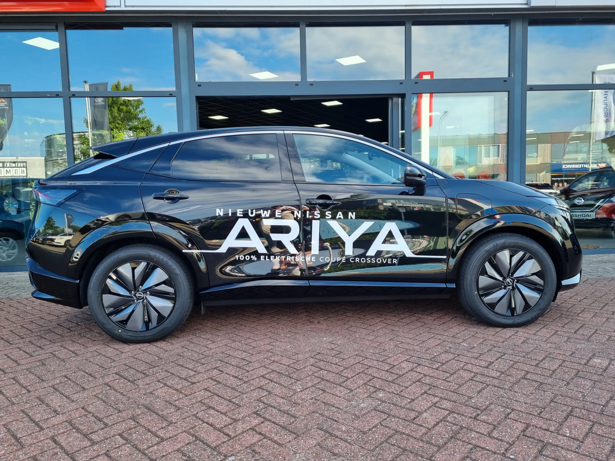 Nissan - Ariya