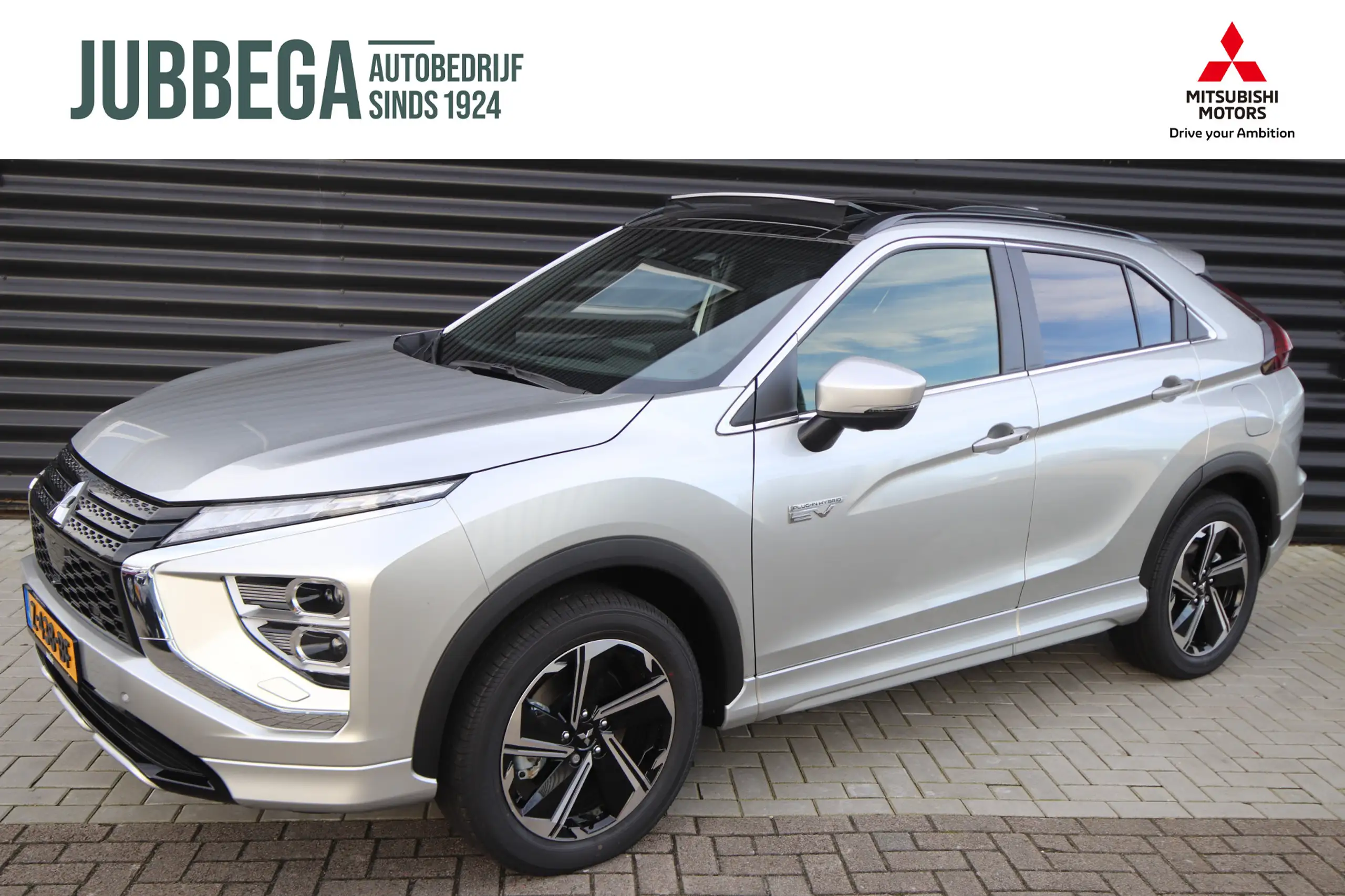 Mitsubishi - Eclipse Cross