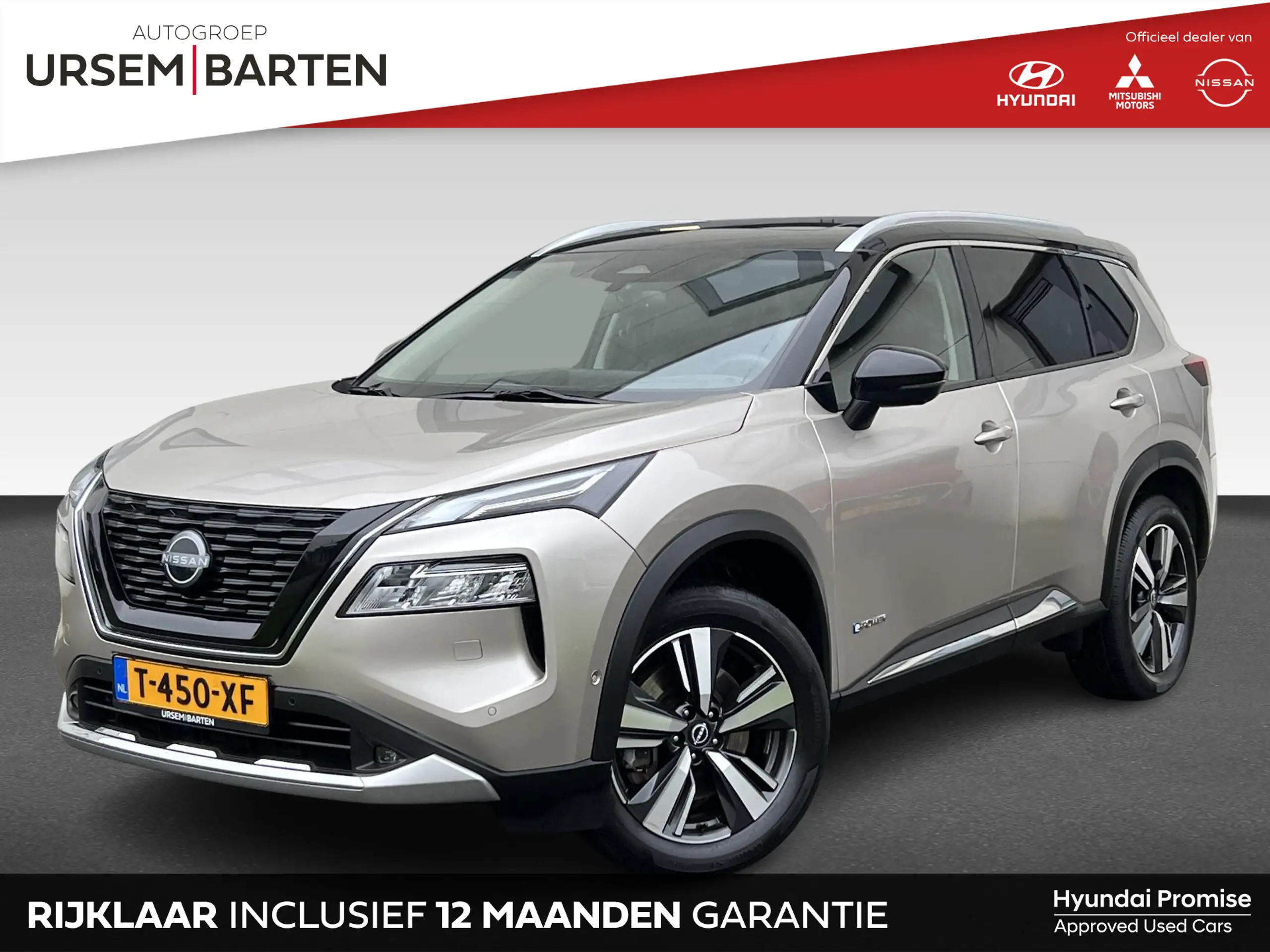 Nissan - X-Trail