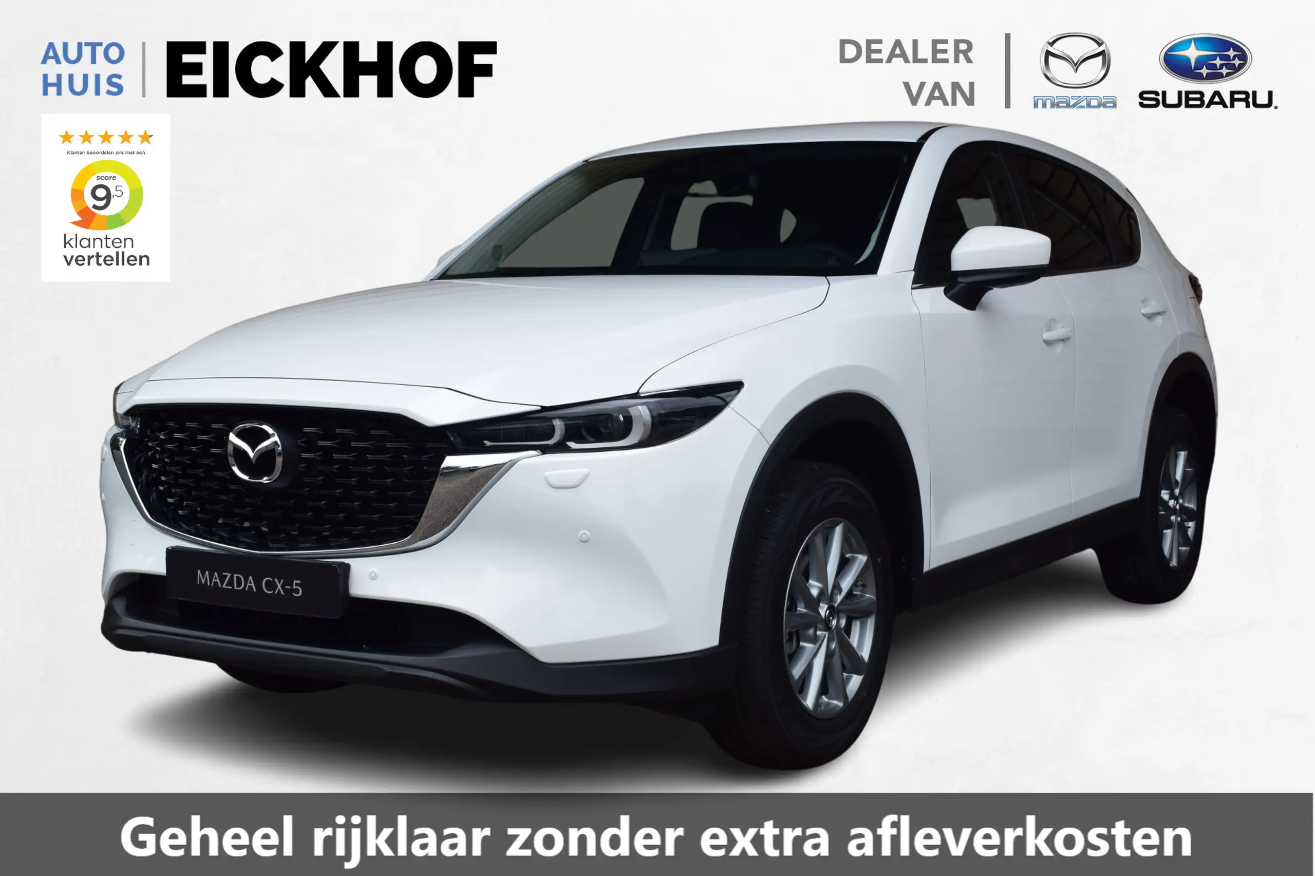 Mazda - CX-5