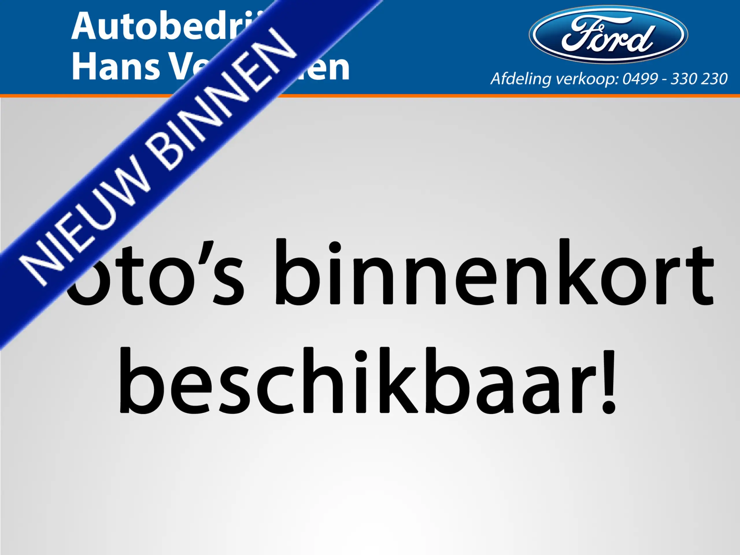 Ford - Kuga