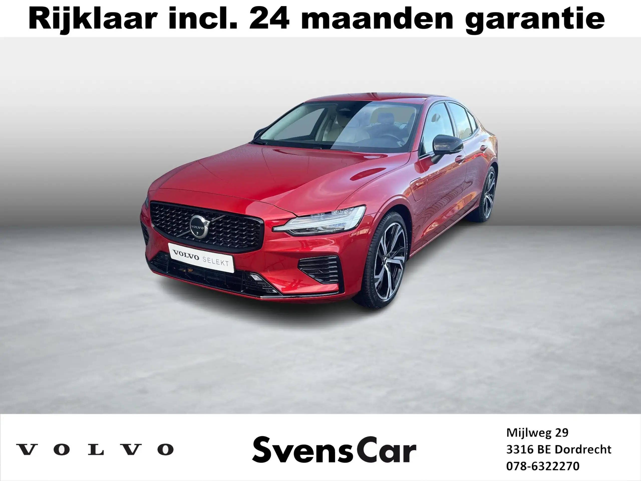 Volvo - S60