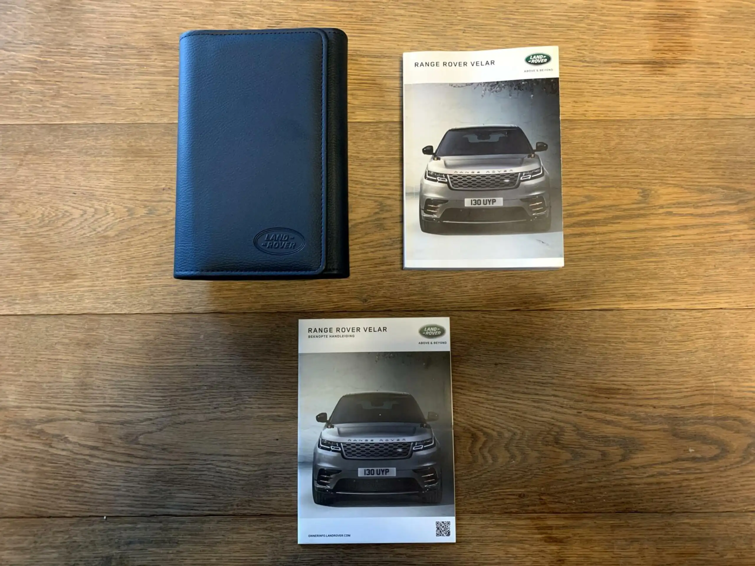 Land Rover - Range Rover Velar