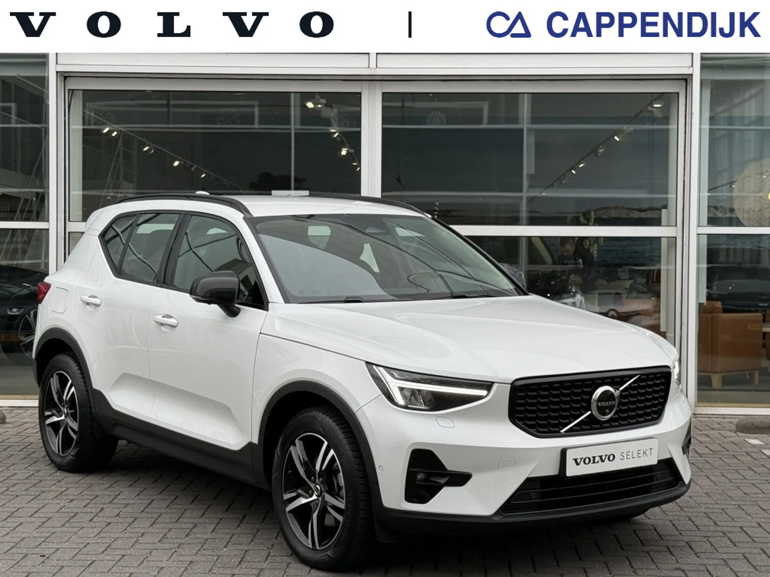 Volvo - XC40