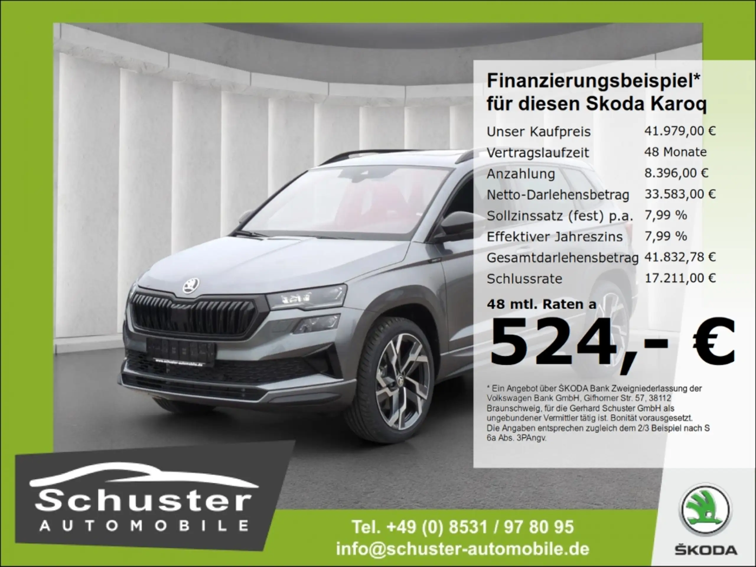 Skoda Karoq 2019