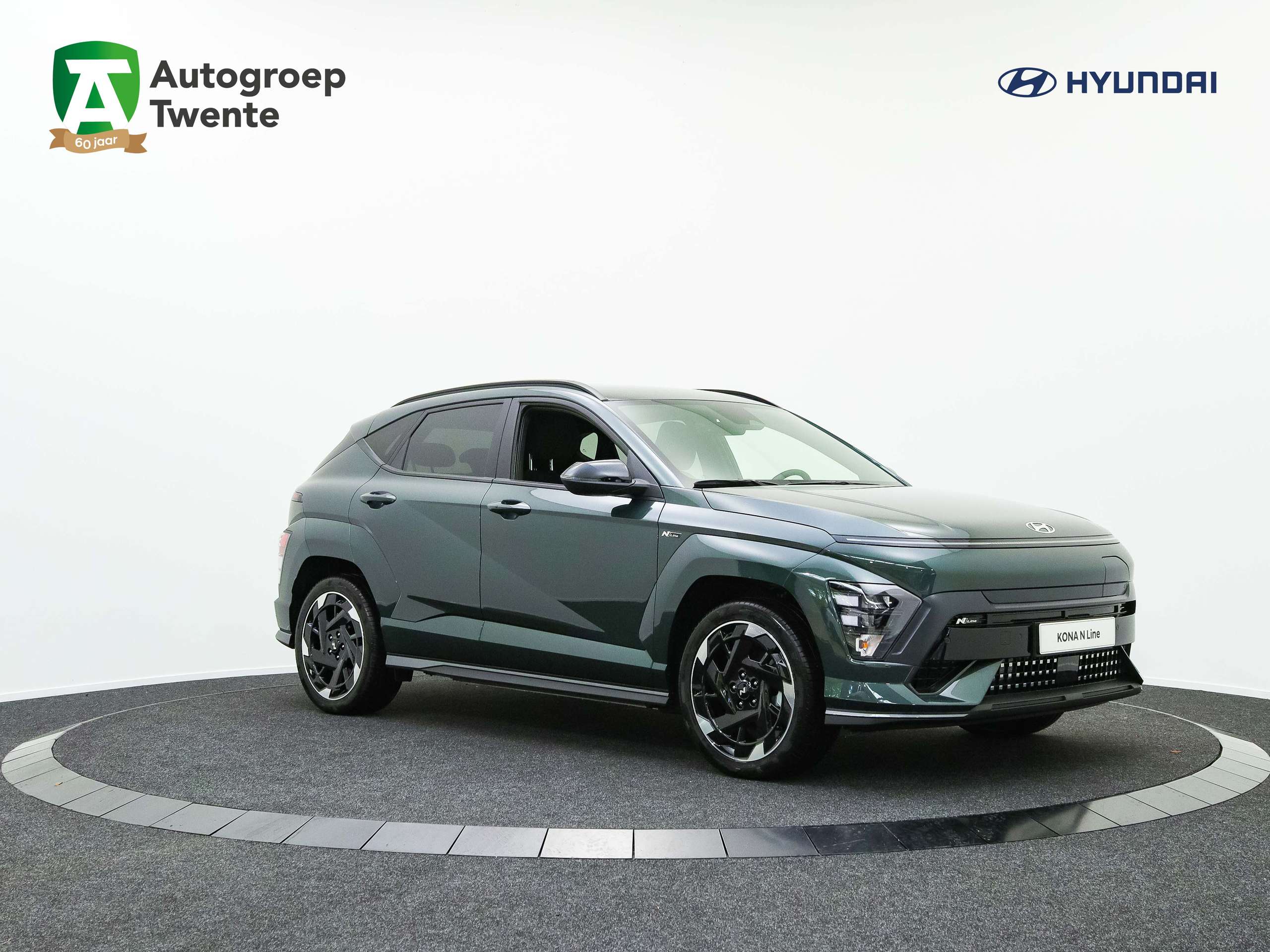 Hyundai - KONA