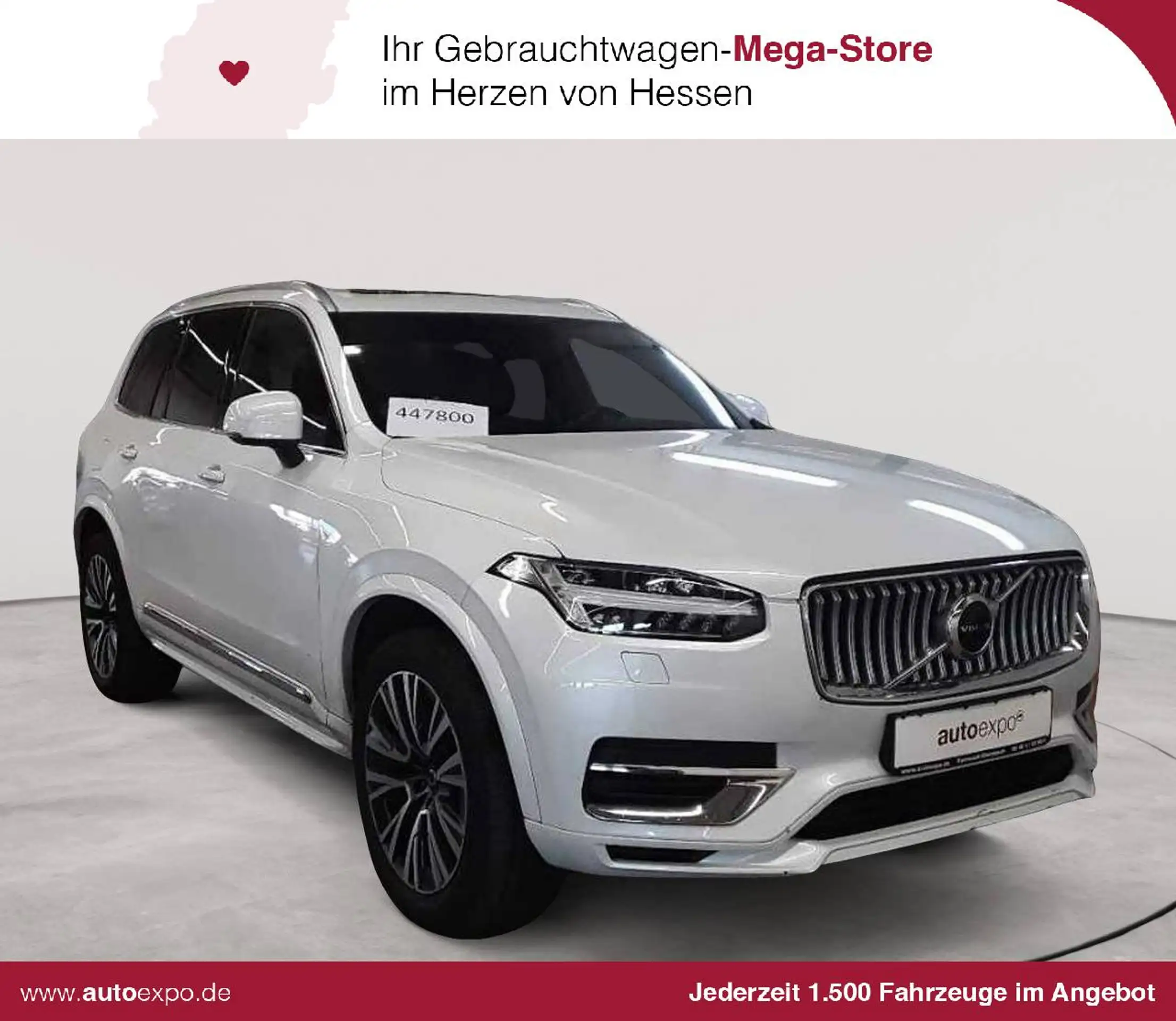 Volvo XC90 2020