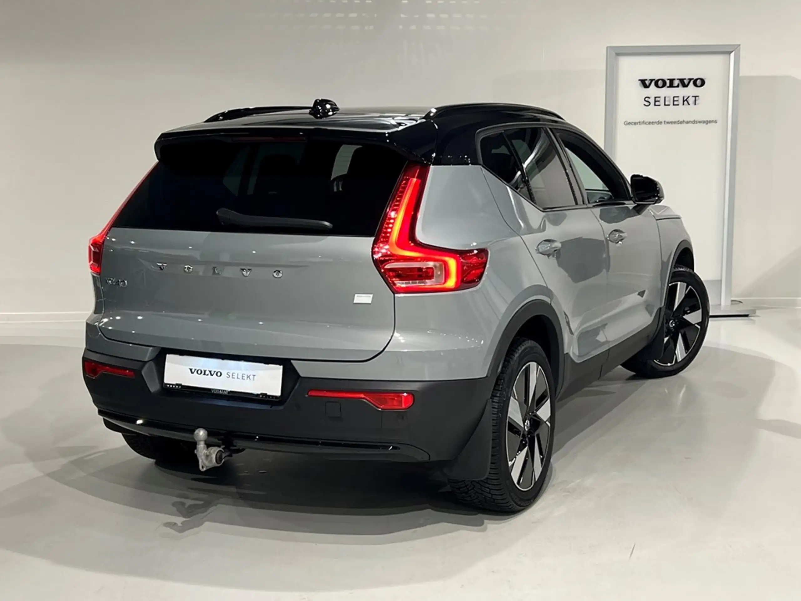 Volvo - XC40