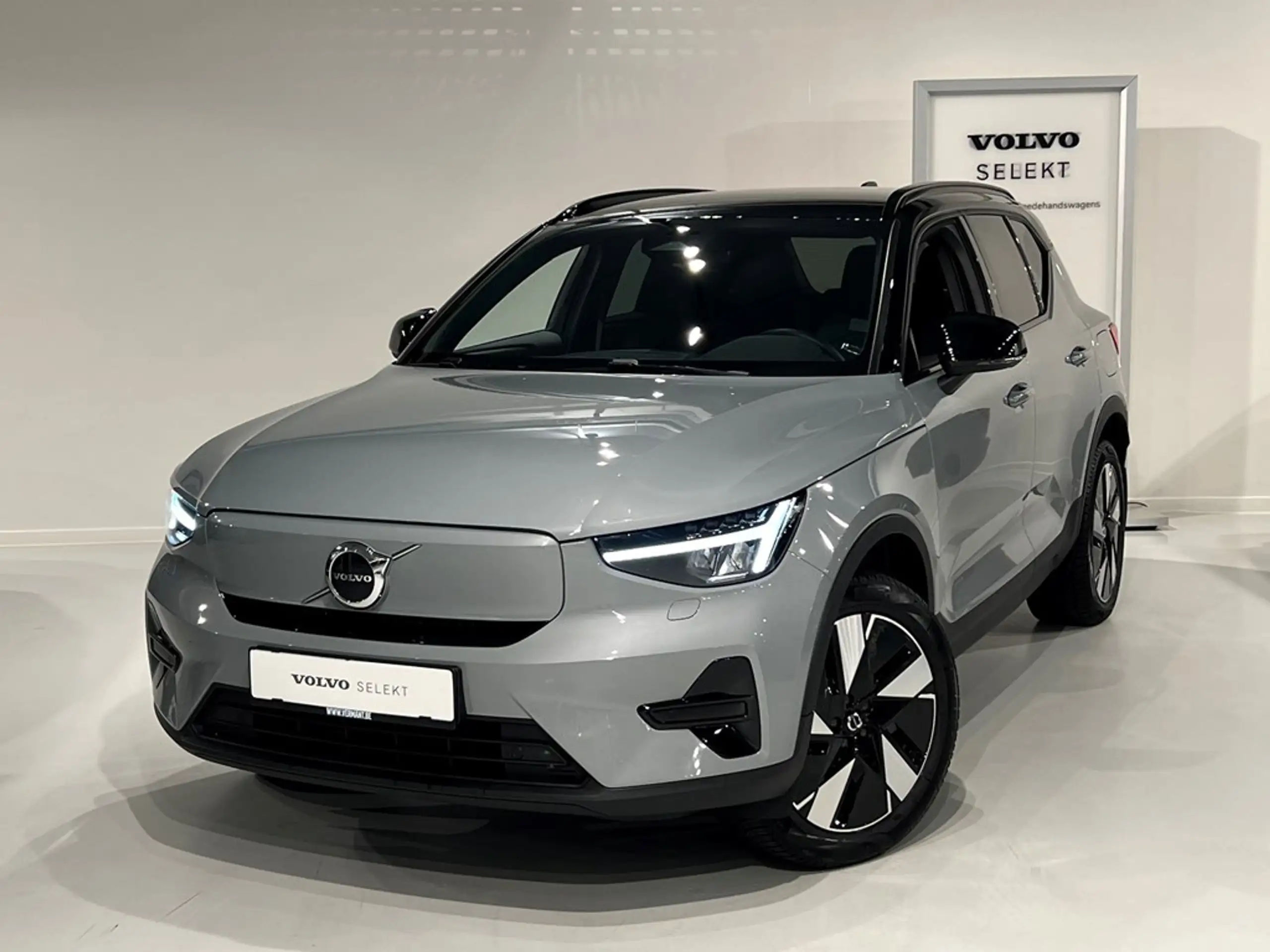 Volvo - XC40