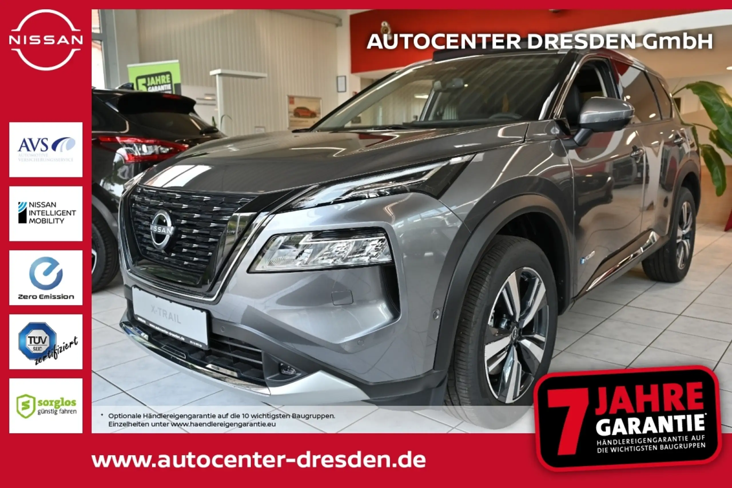 Nissan X-Trail 2024