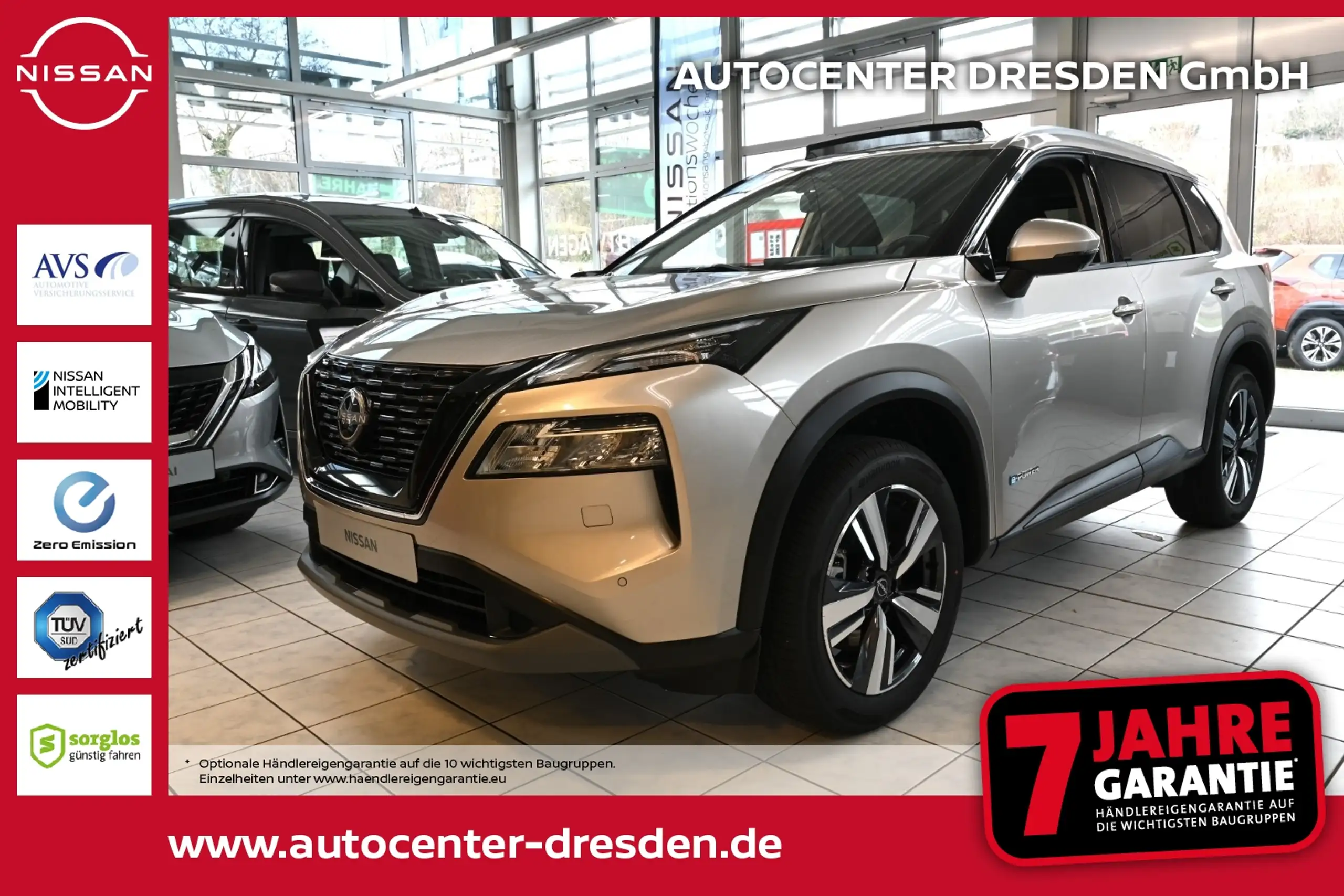 Nissan X-Trail 2024