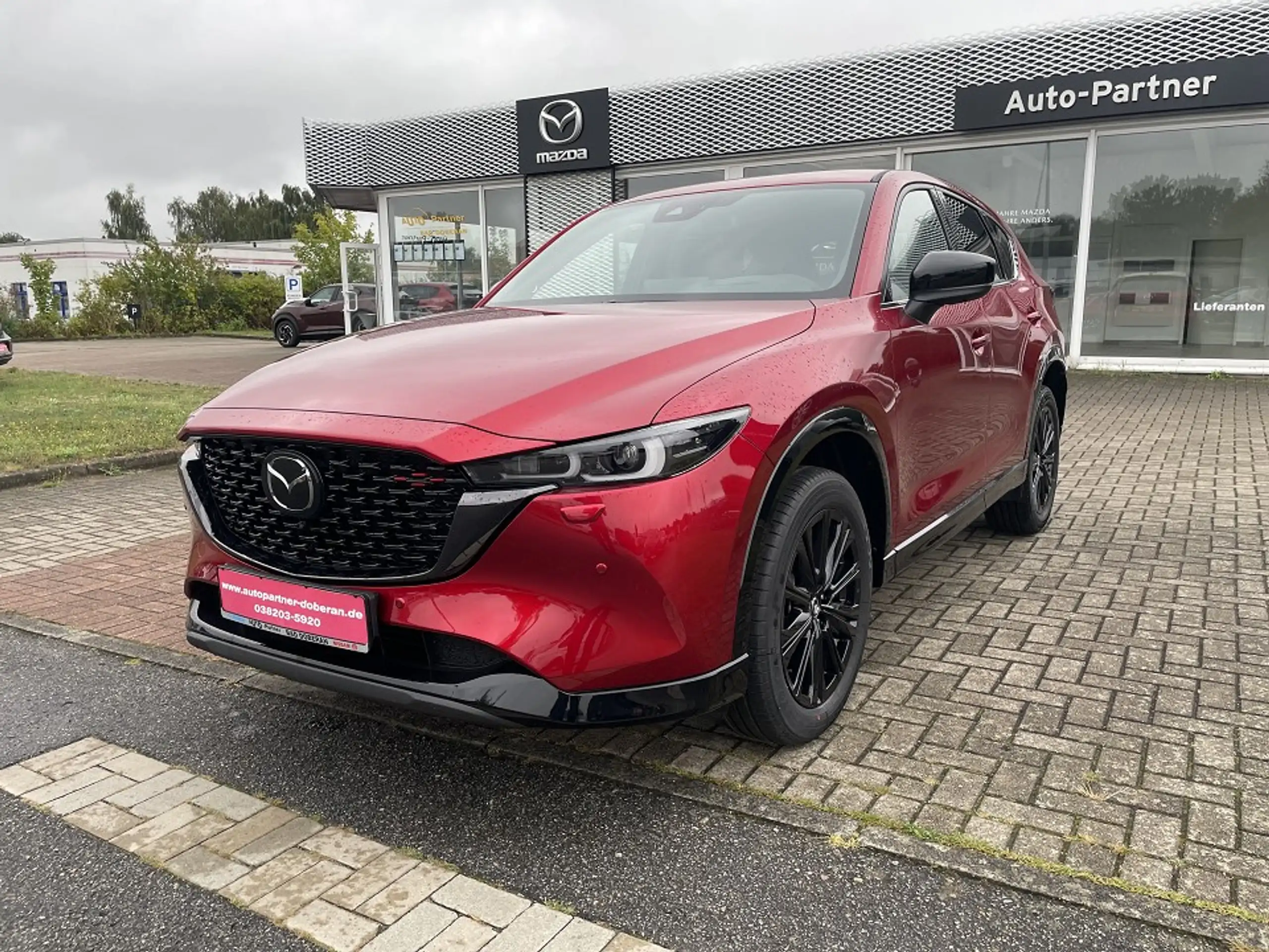 Mazda - CX-5