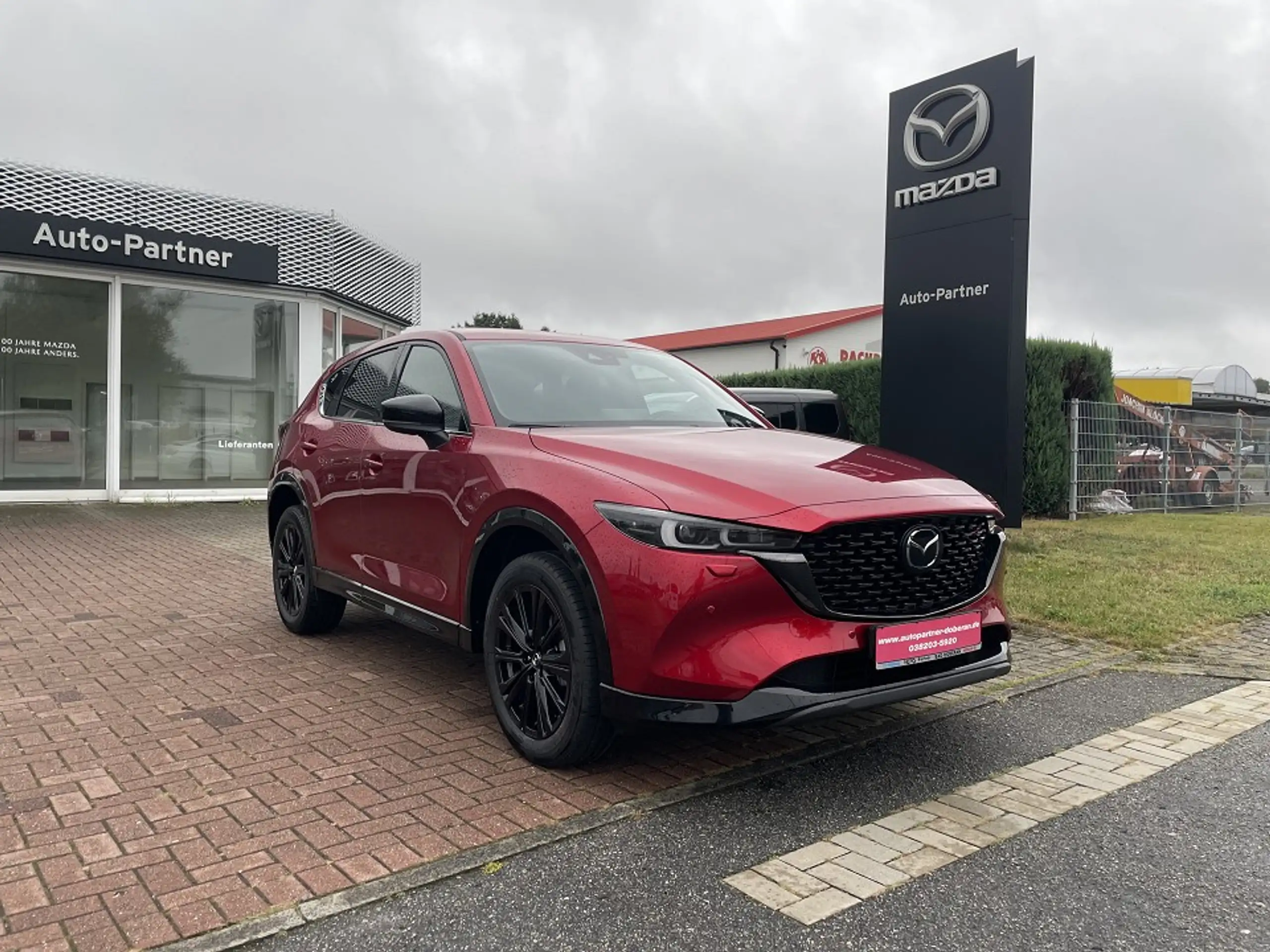 Mazda - CX-5