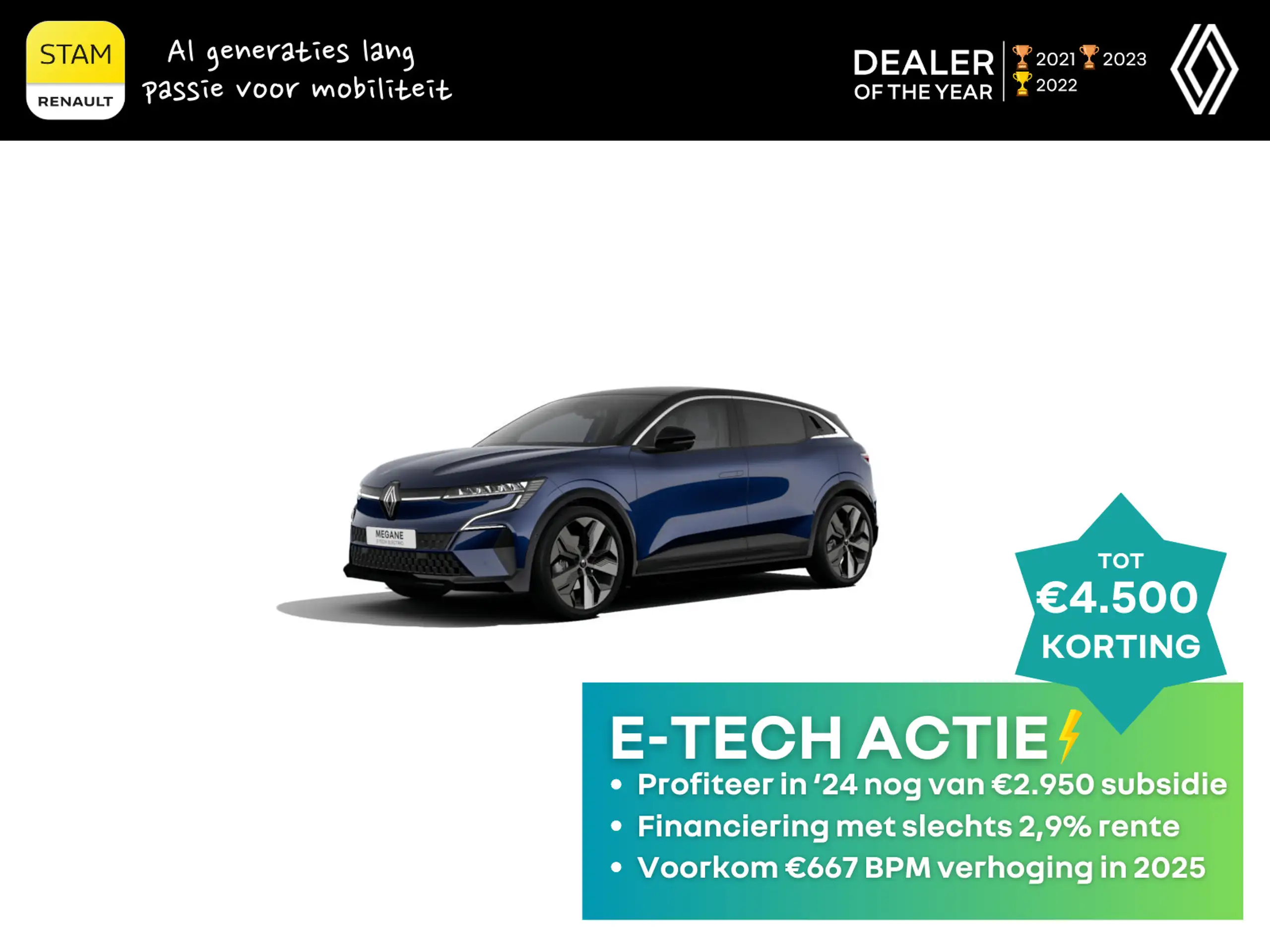 Renault - Megane E-Tech