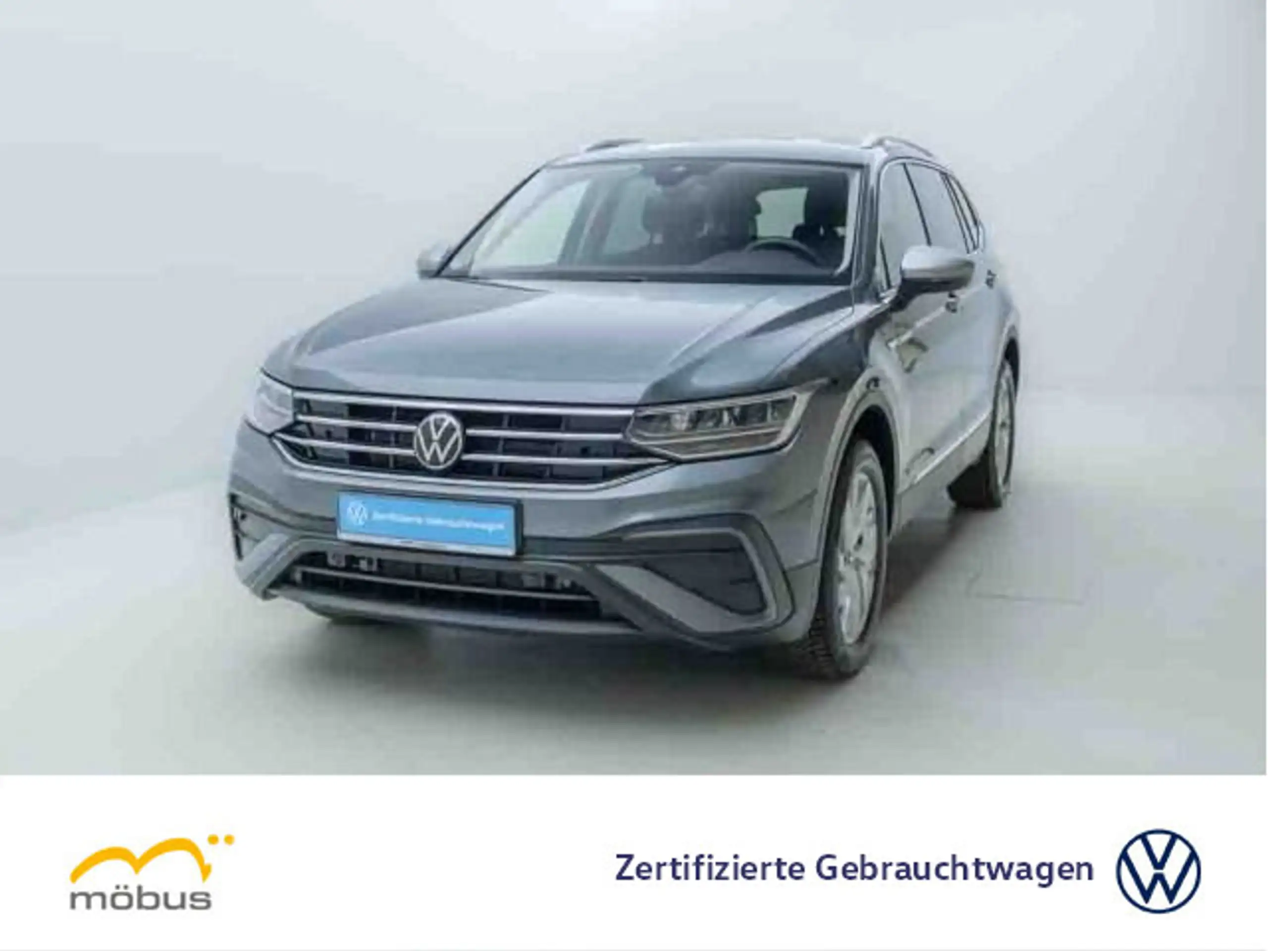 Volkswagen - Tiguan Allspace