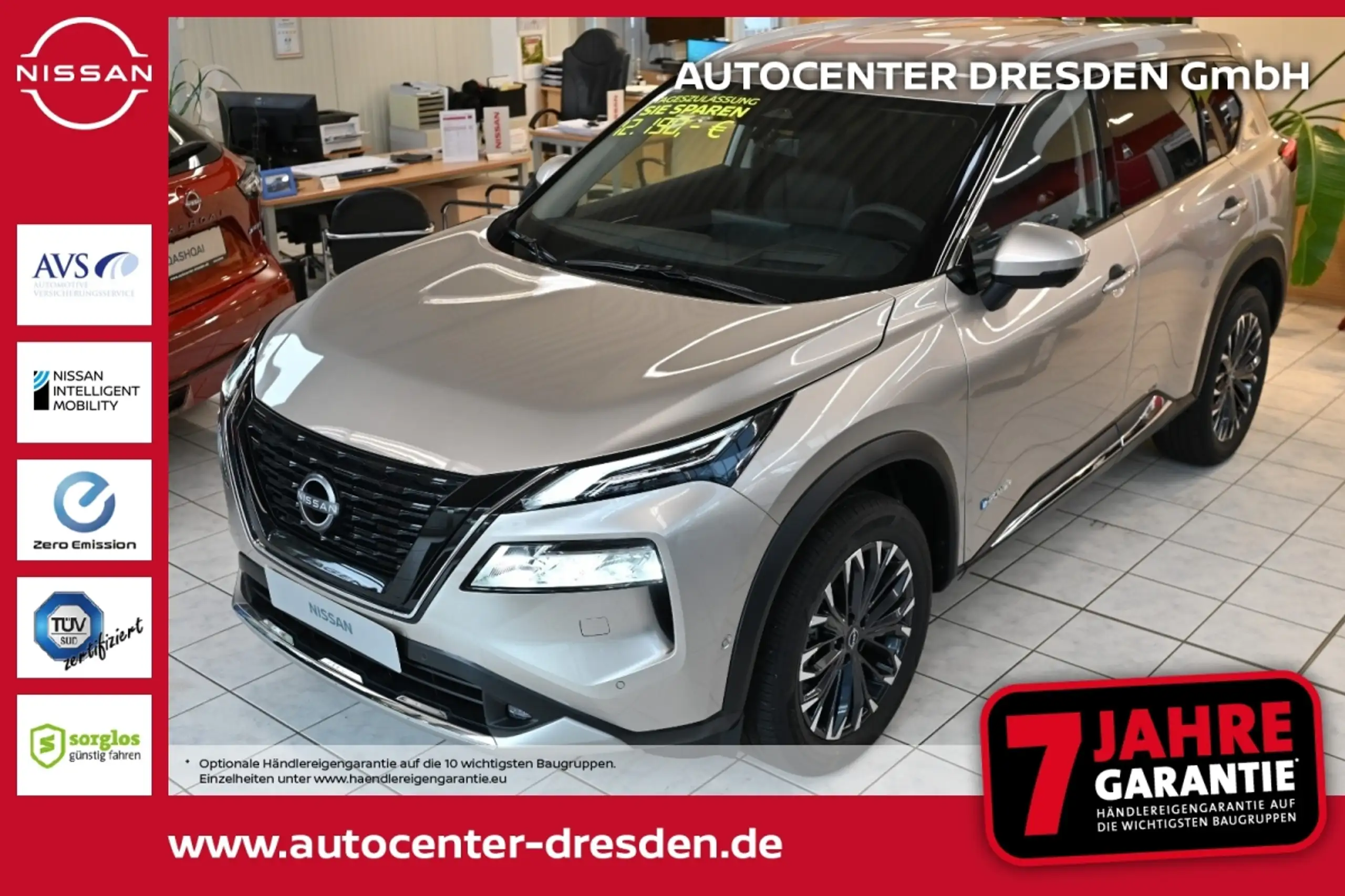 Nissan X-Trail 2024