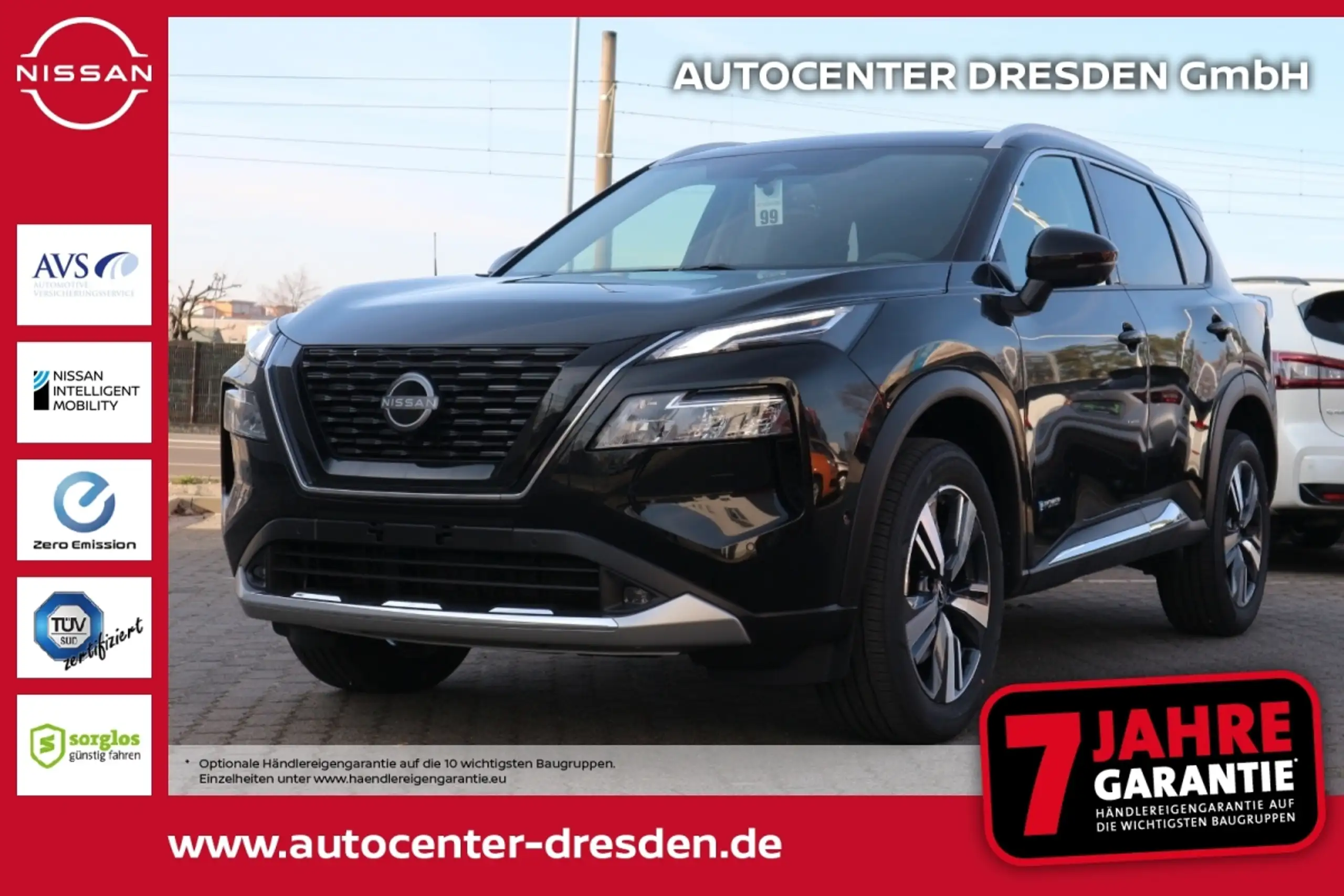 Nissan X-Trail 2024