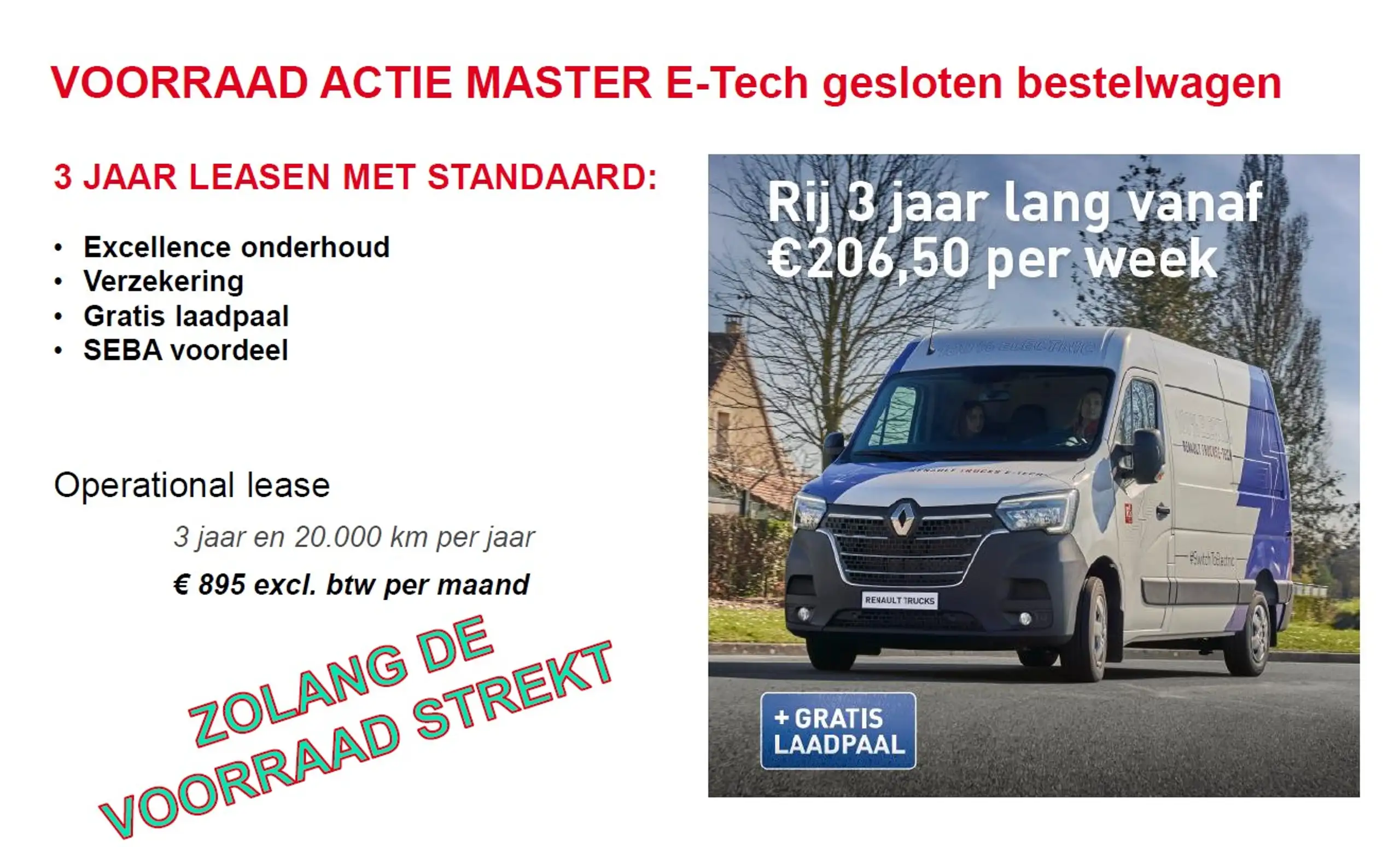 Renault - Master