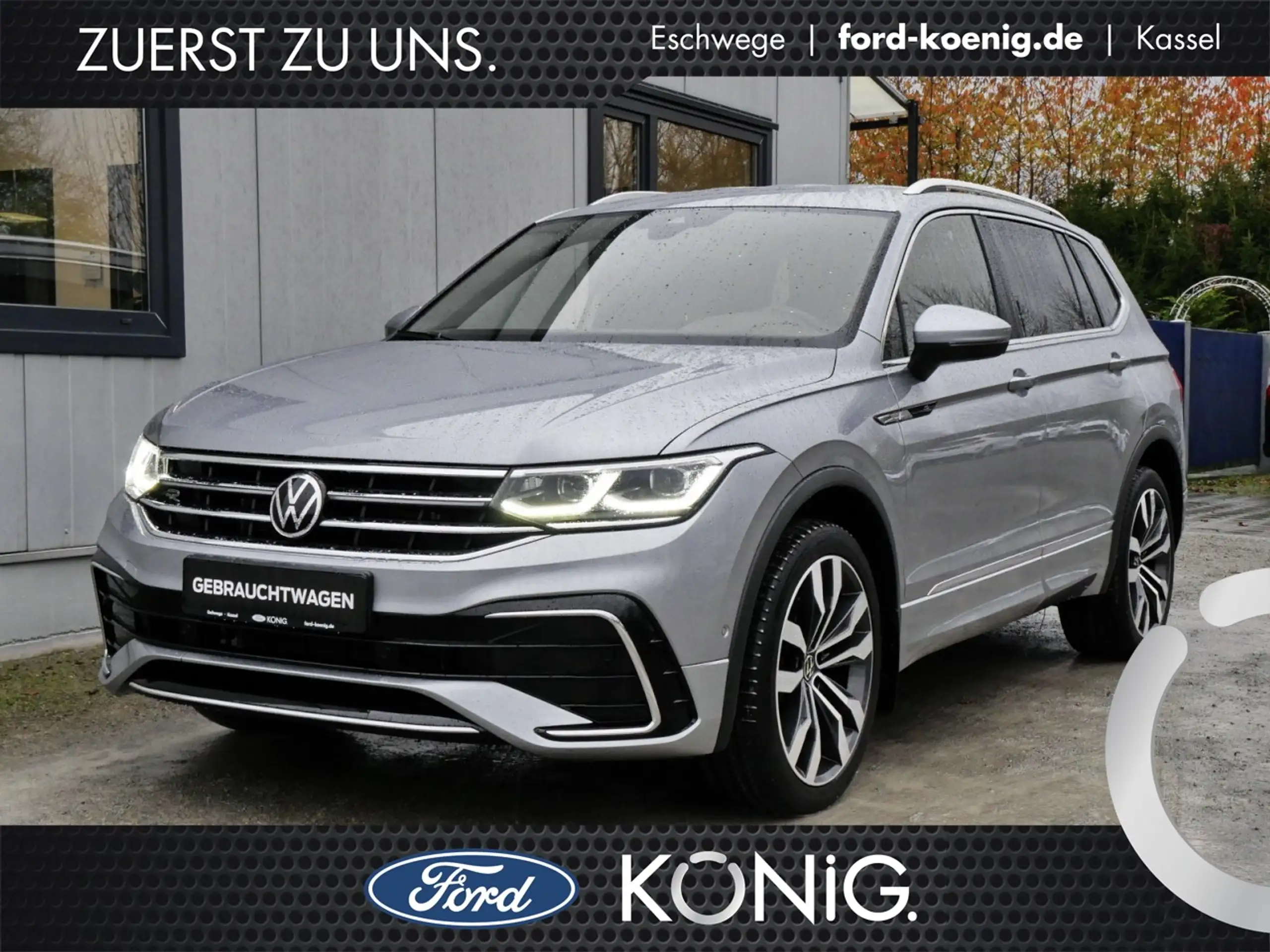 Volkswagen Tiguan Allspace 2022