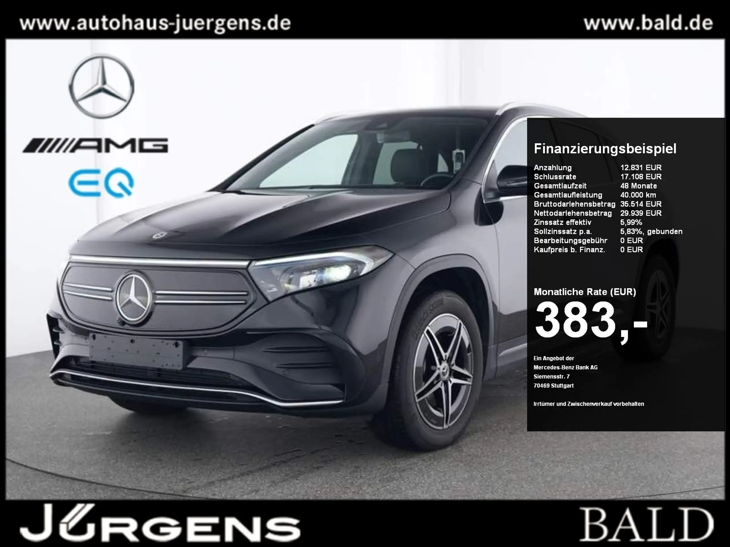 Mercedes-Benz EQA 300 2023