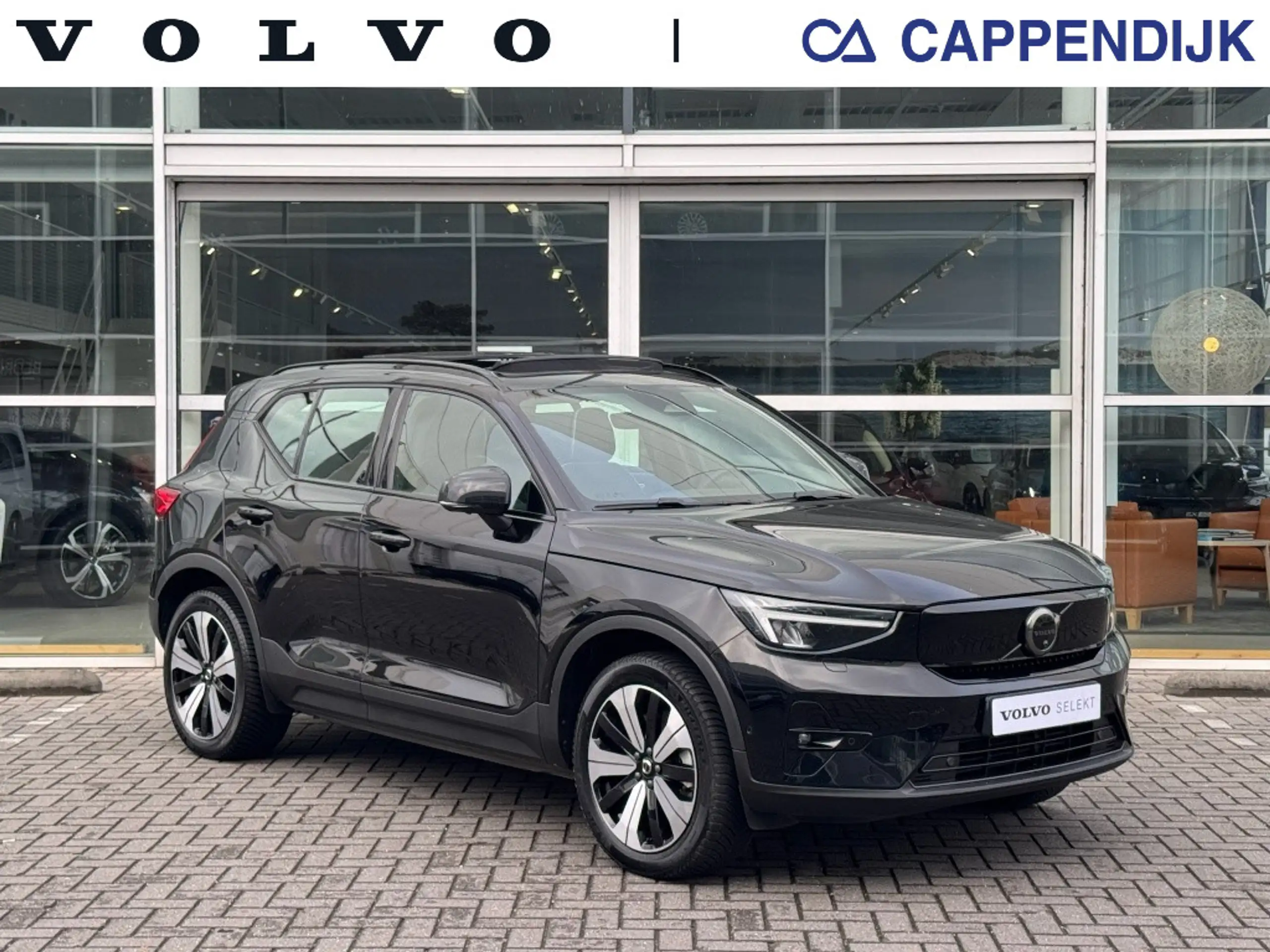 Volvo - XC40