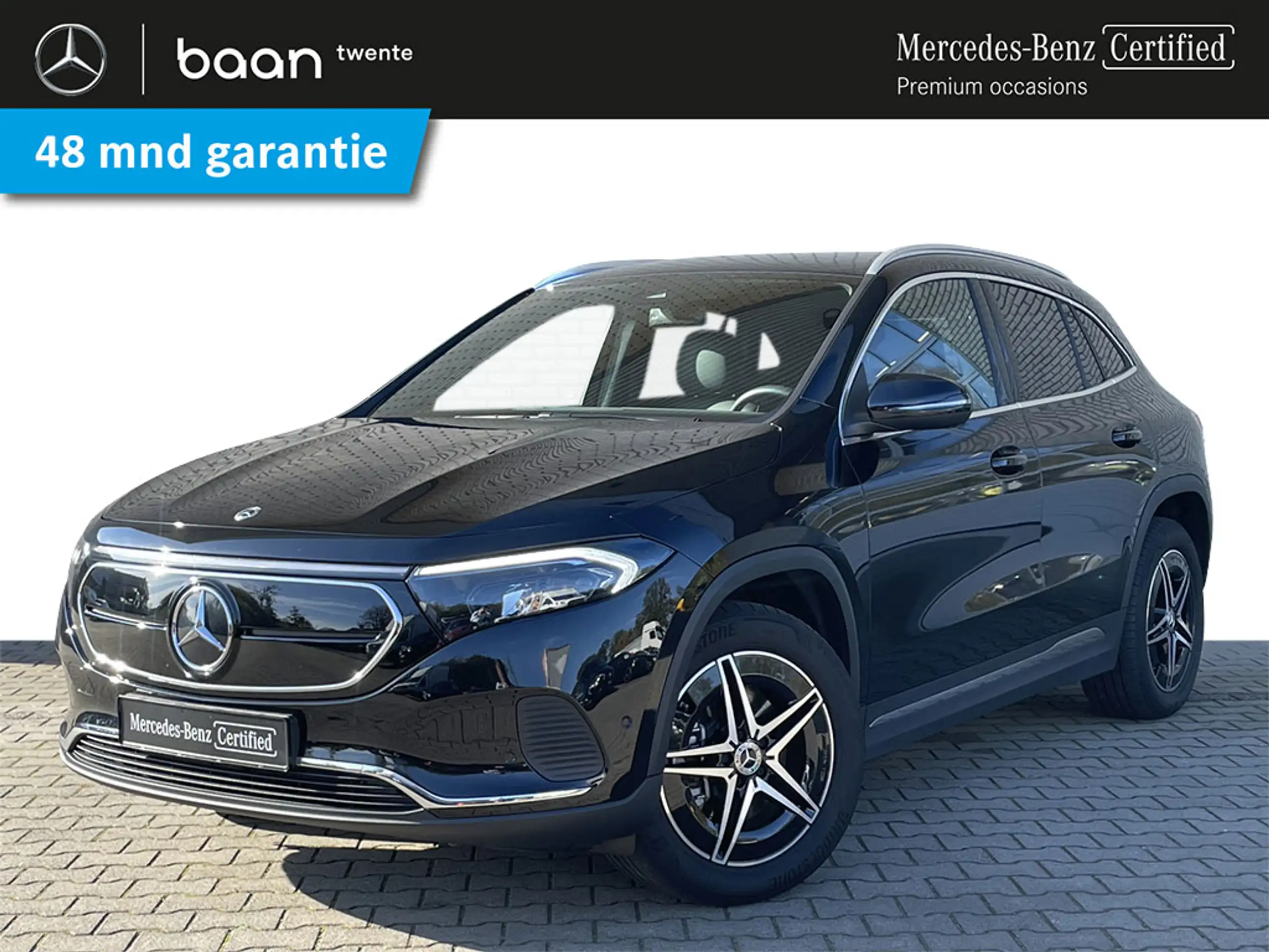 Mercedes-Benz - EQA