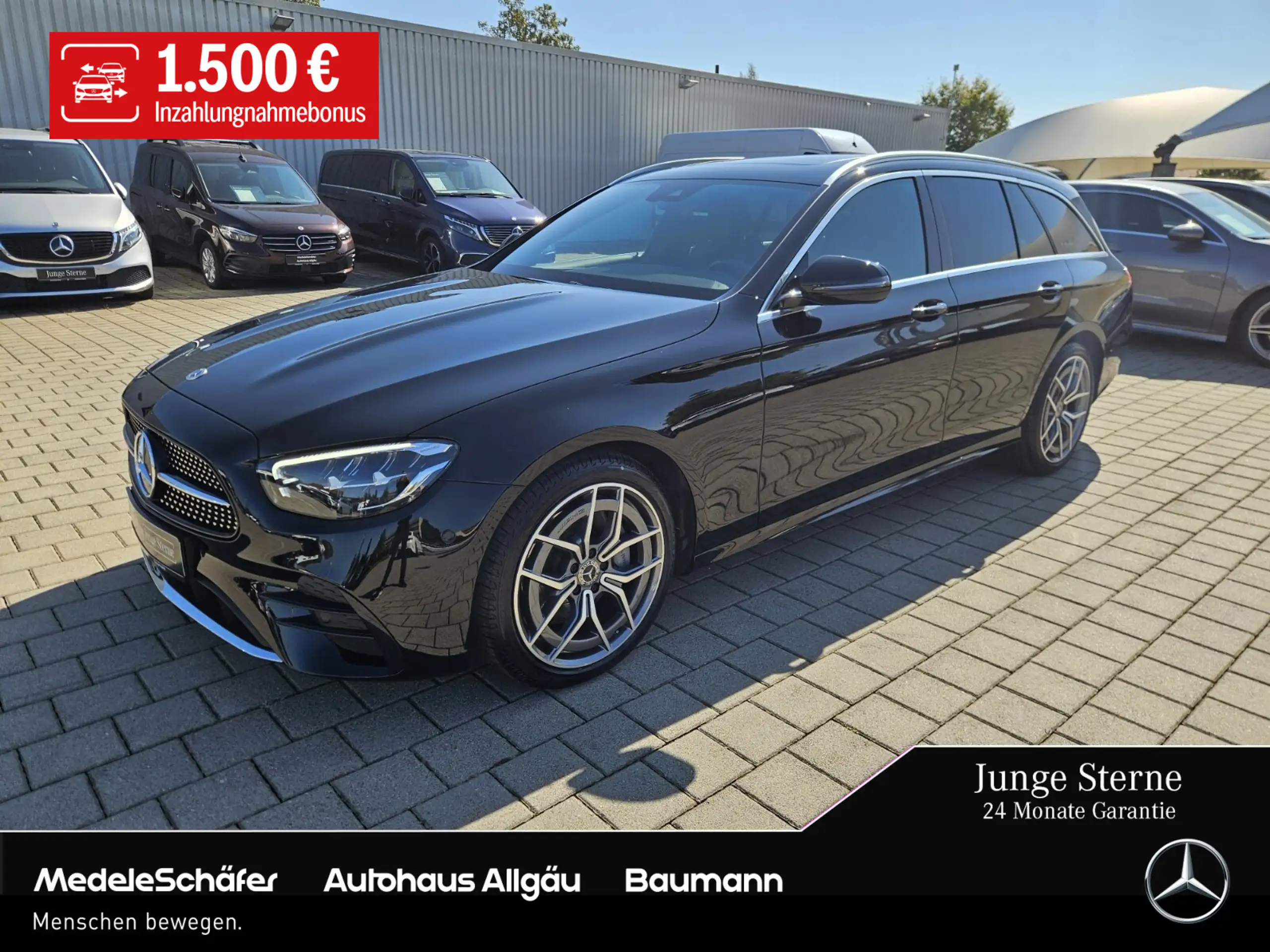 Mercedes-Benz E 220 2023