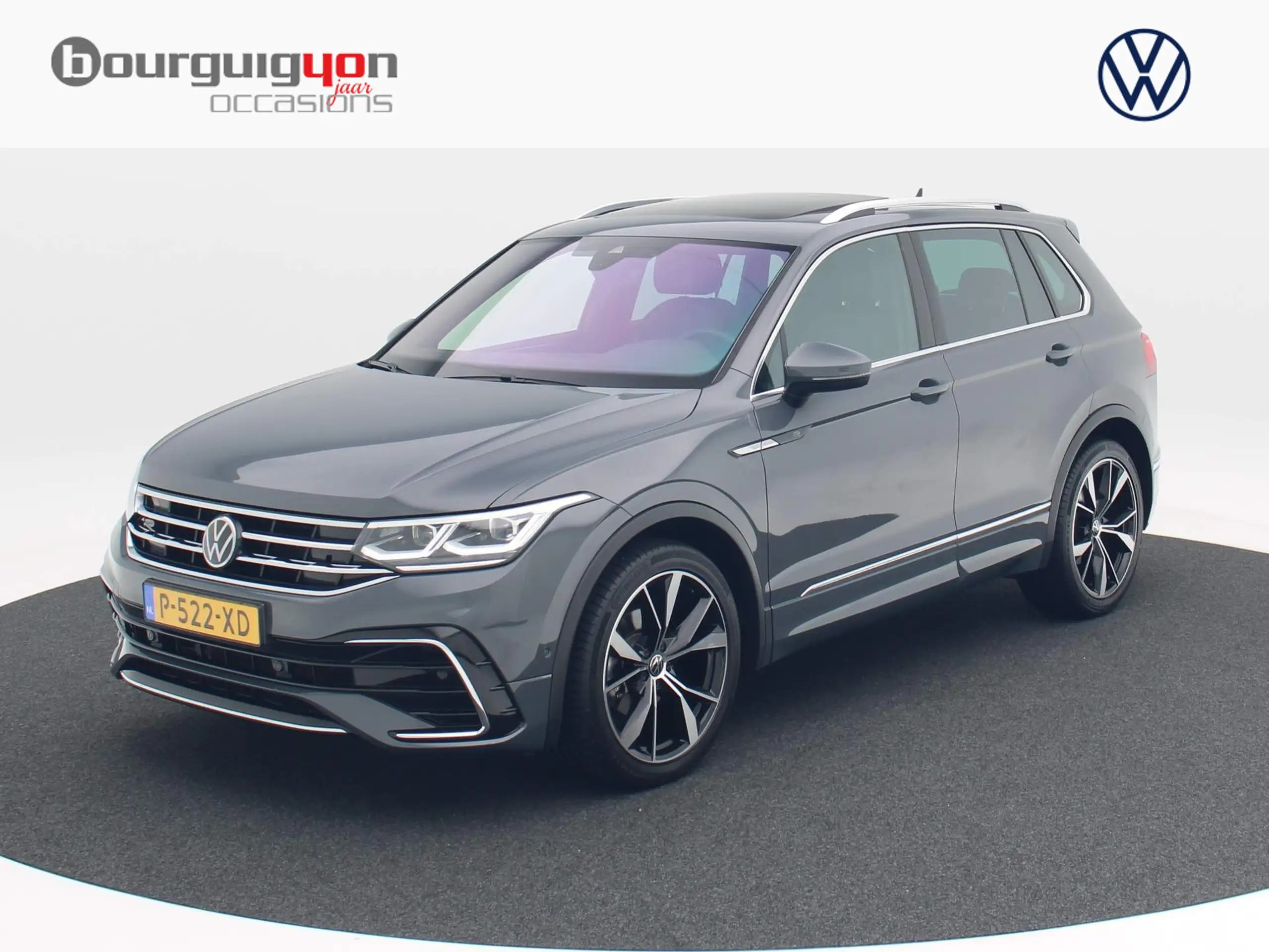 Volkswagen - Tiguan