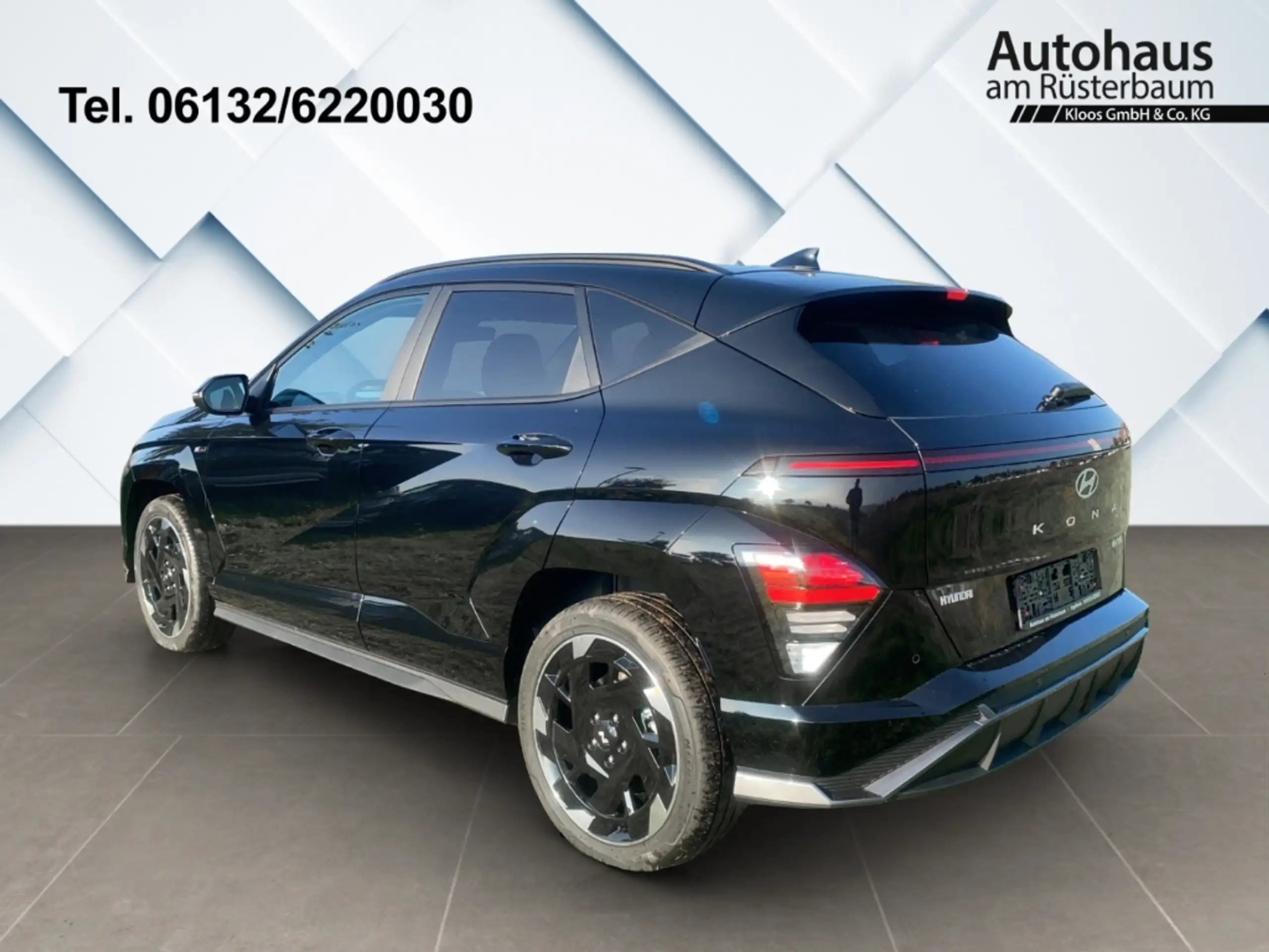 Hyundai - KONA