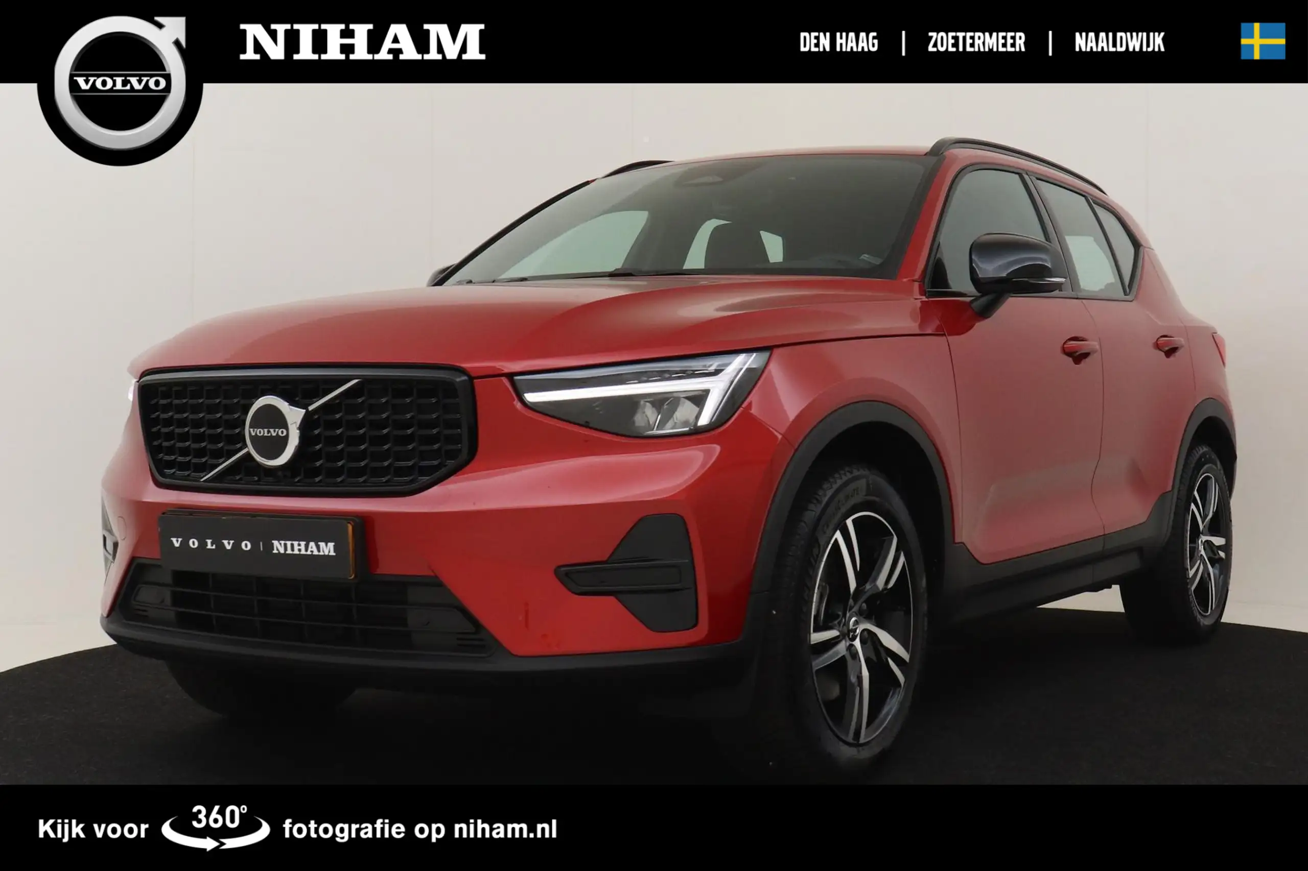 Volvo XC40 2024