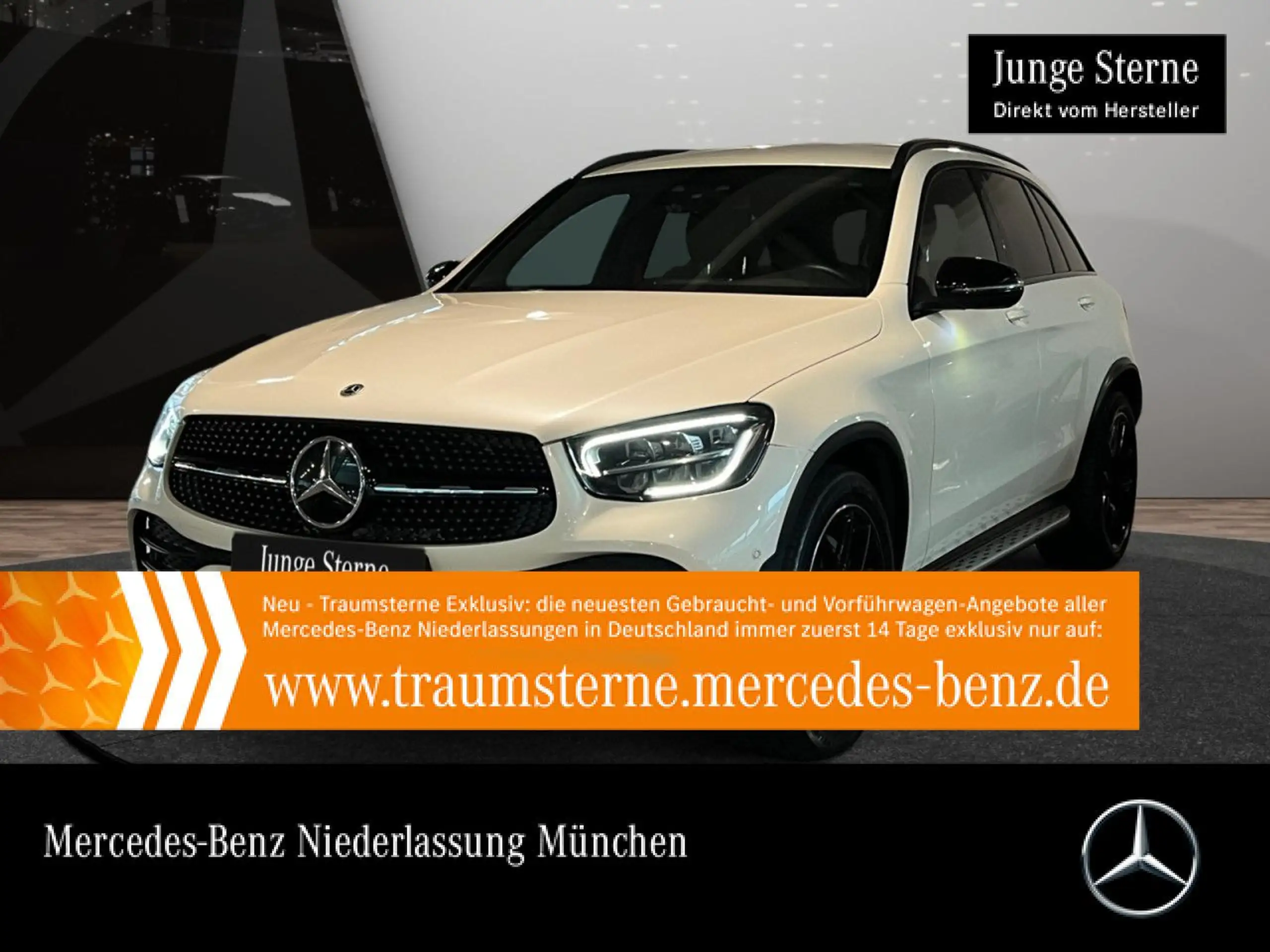 Mercedes-Benz GLC 300 2021