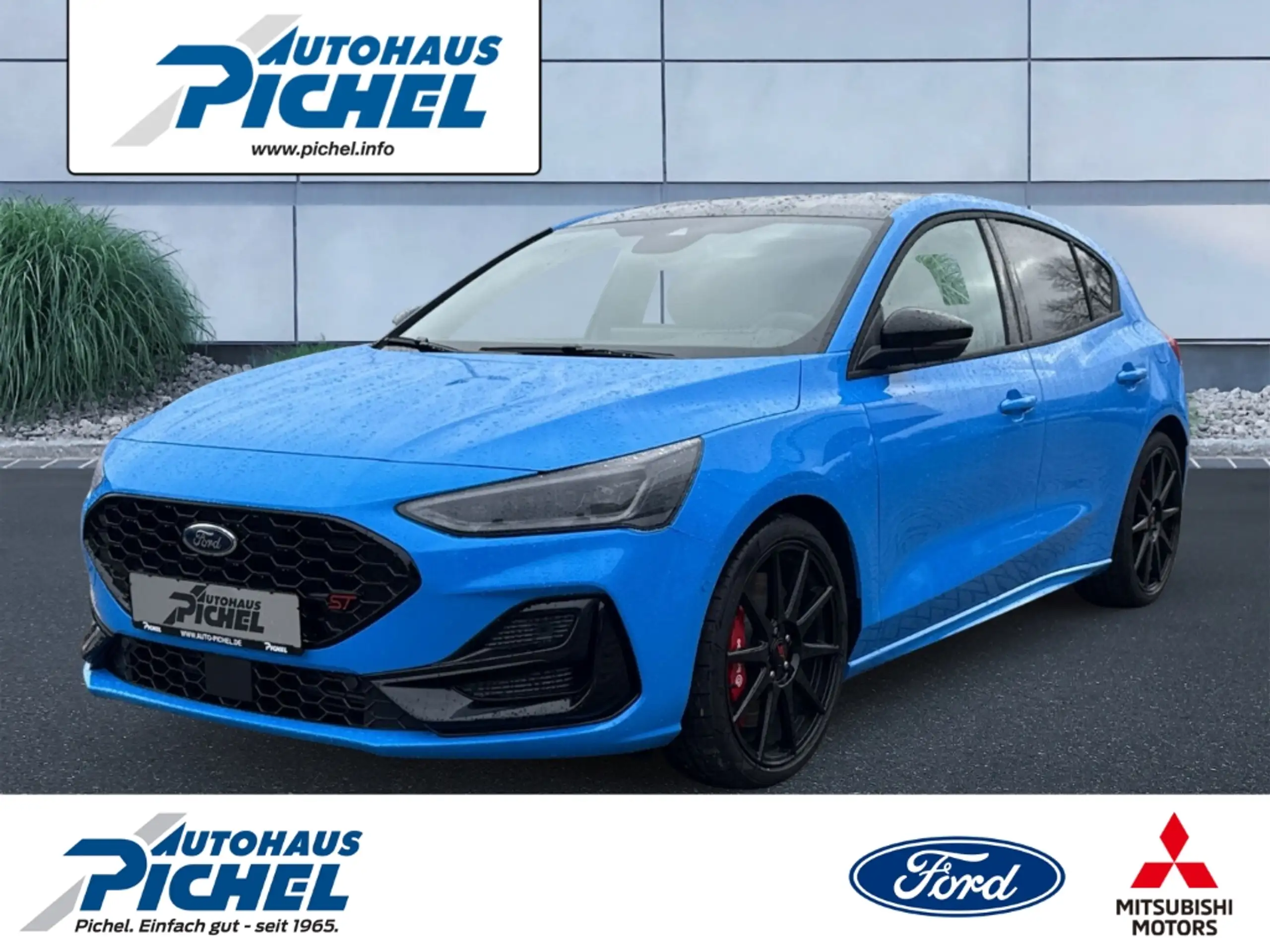 Ford Focus 2022