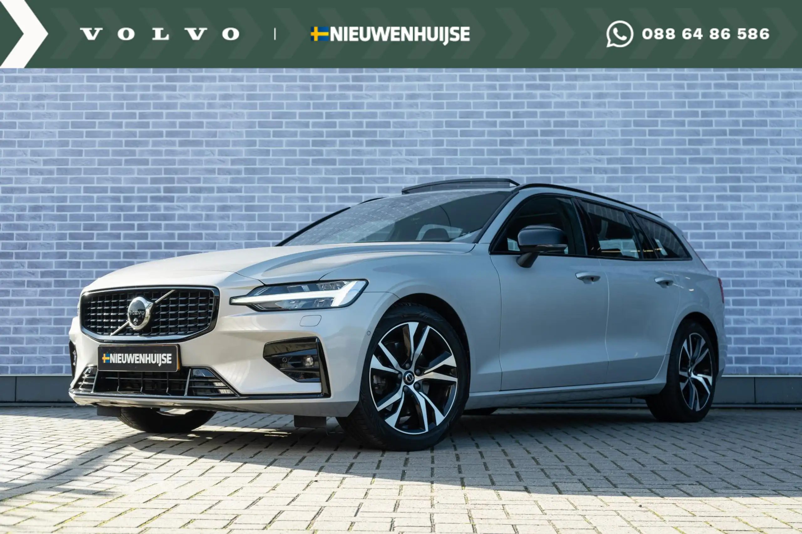 Volvo - V60