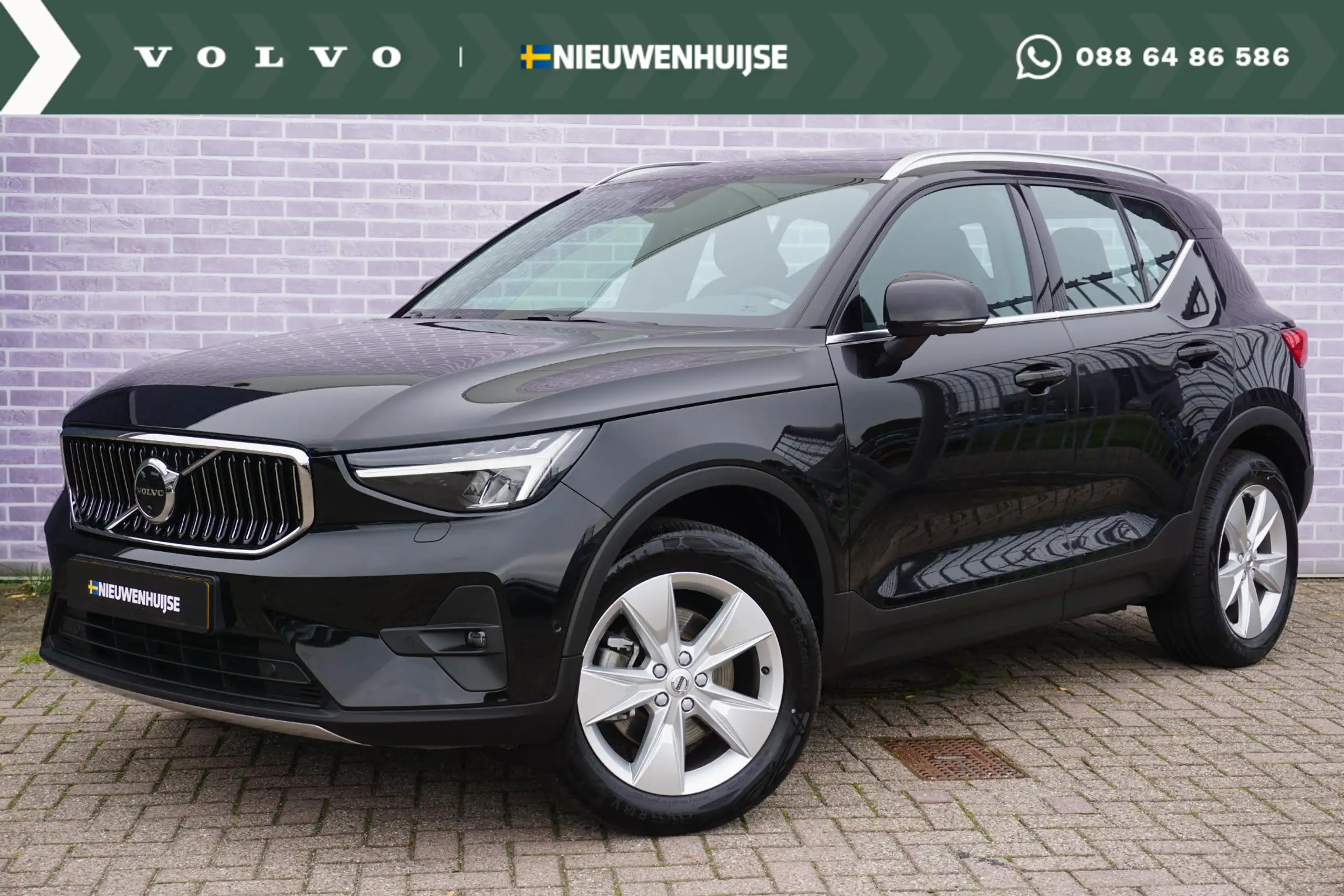 Volvo - XC40