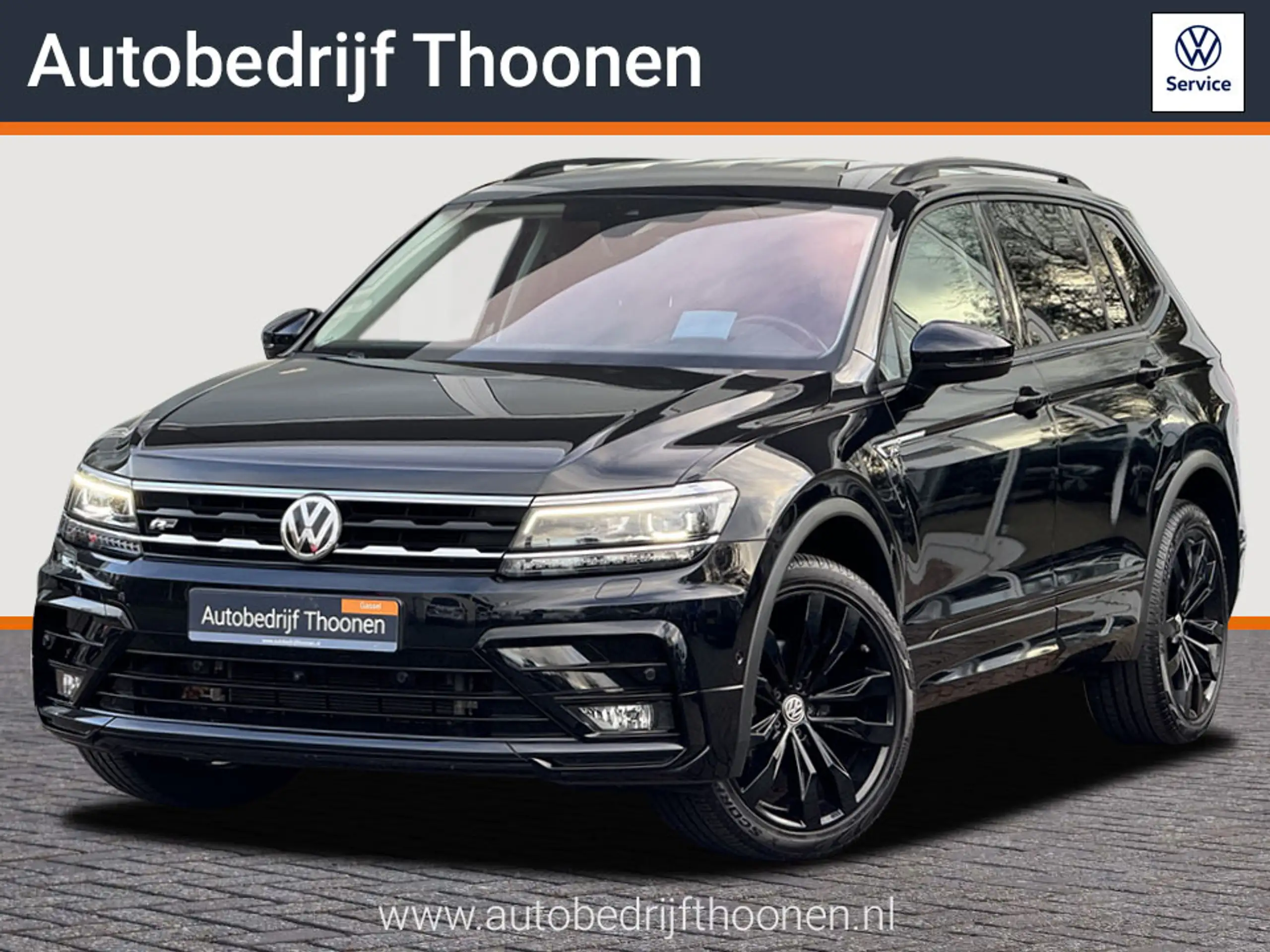 Volkswagen - Tiguan Allspace