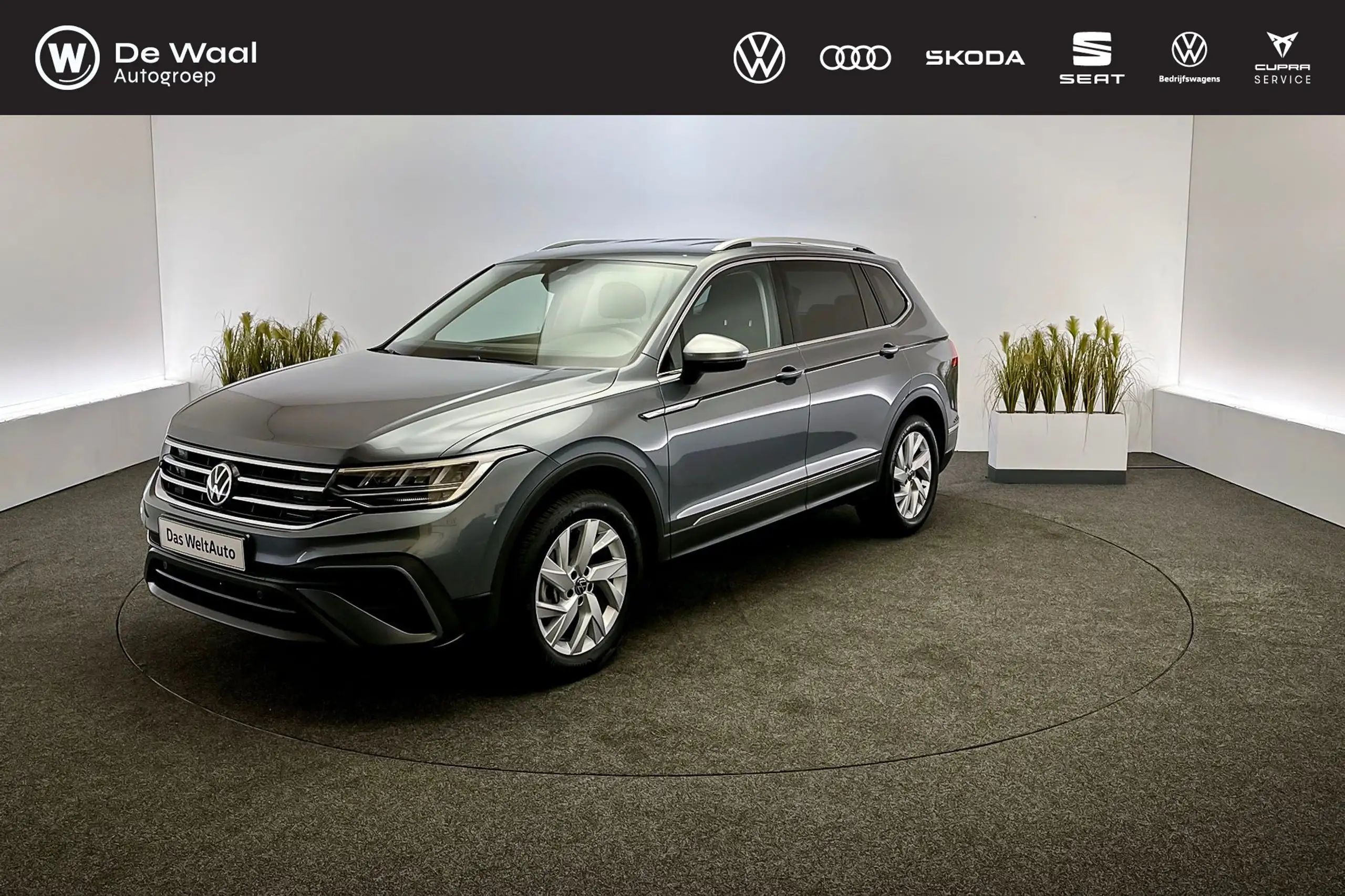 Volkswagen - Tiguan Allspace