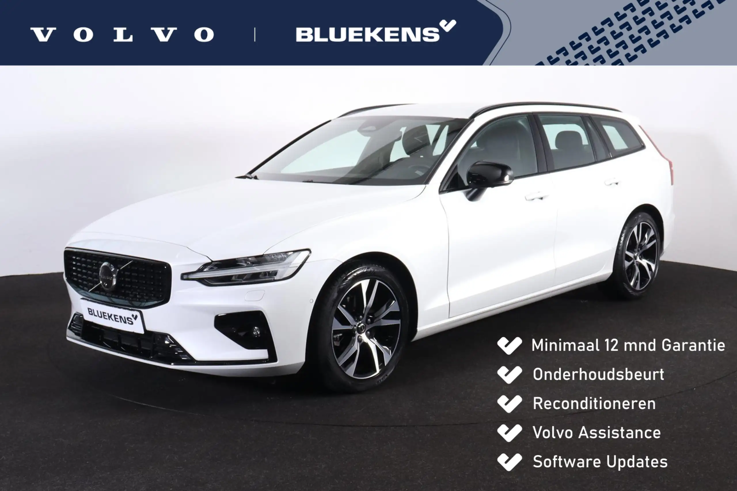 Volvo - V60