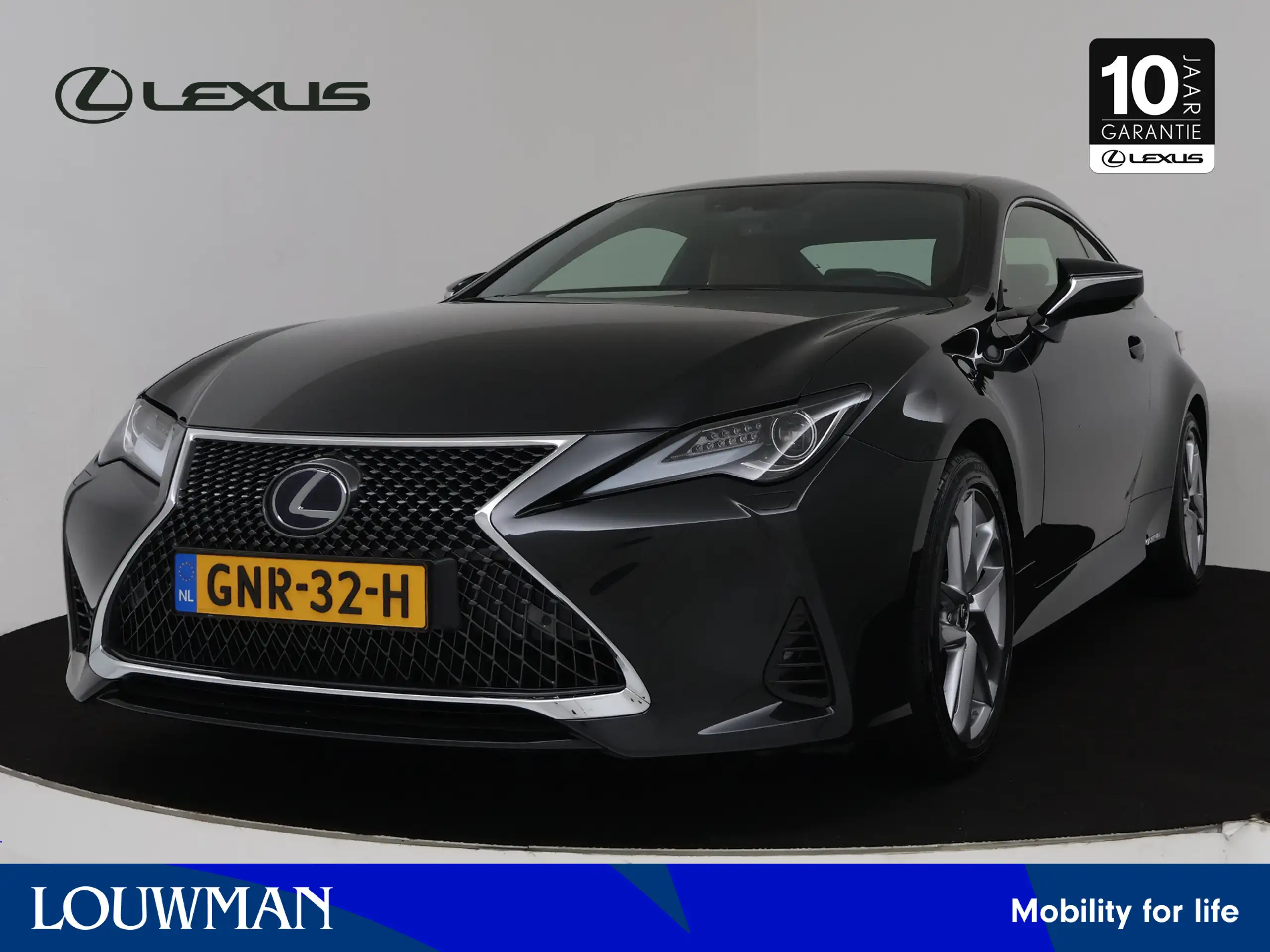 Lexus RC 300h 2020