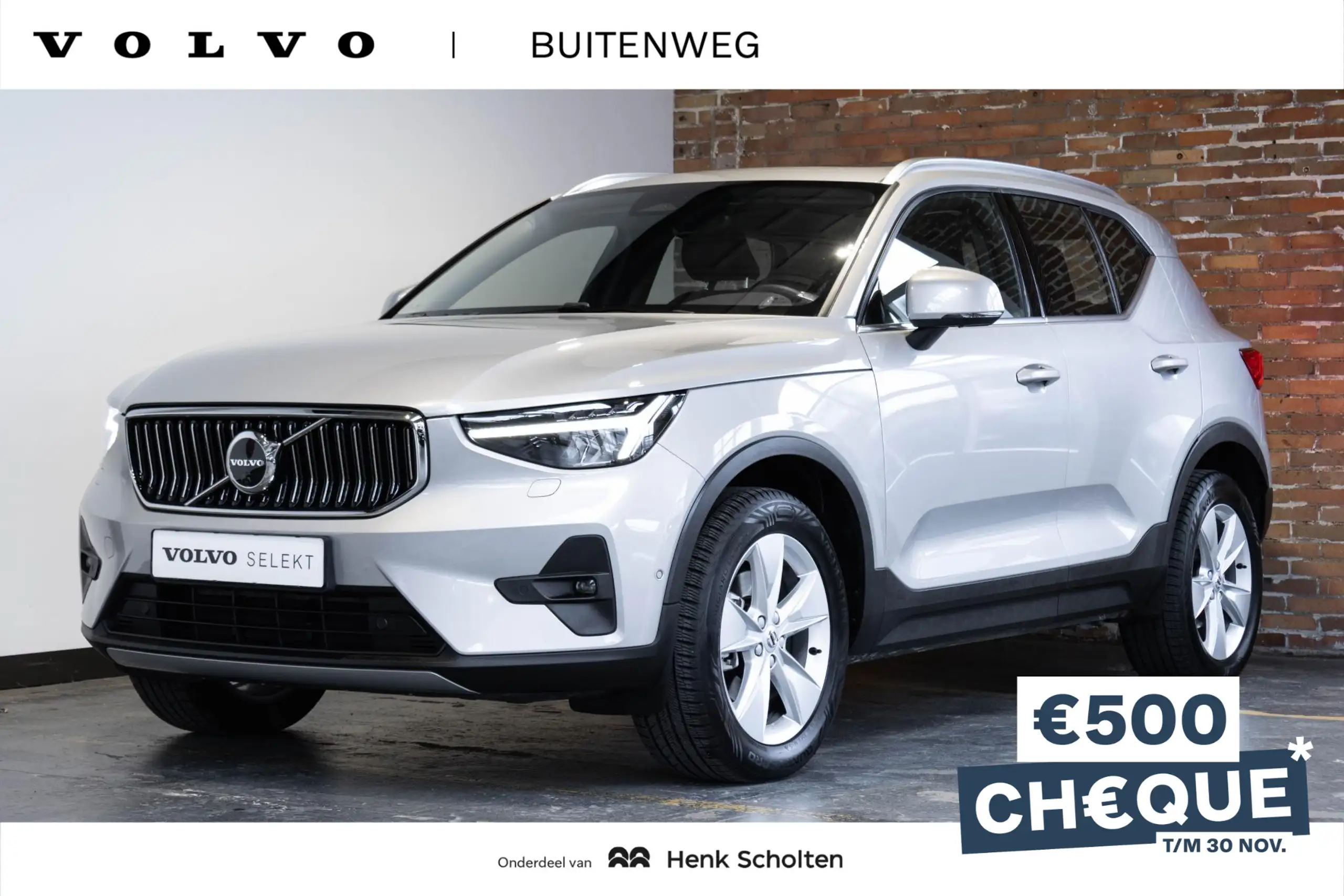 Volvo - XC40