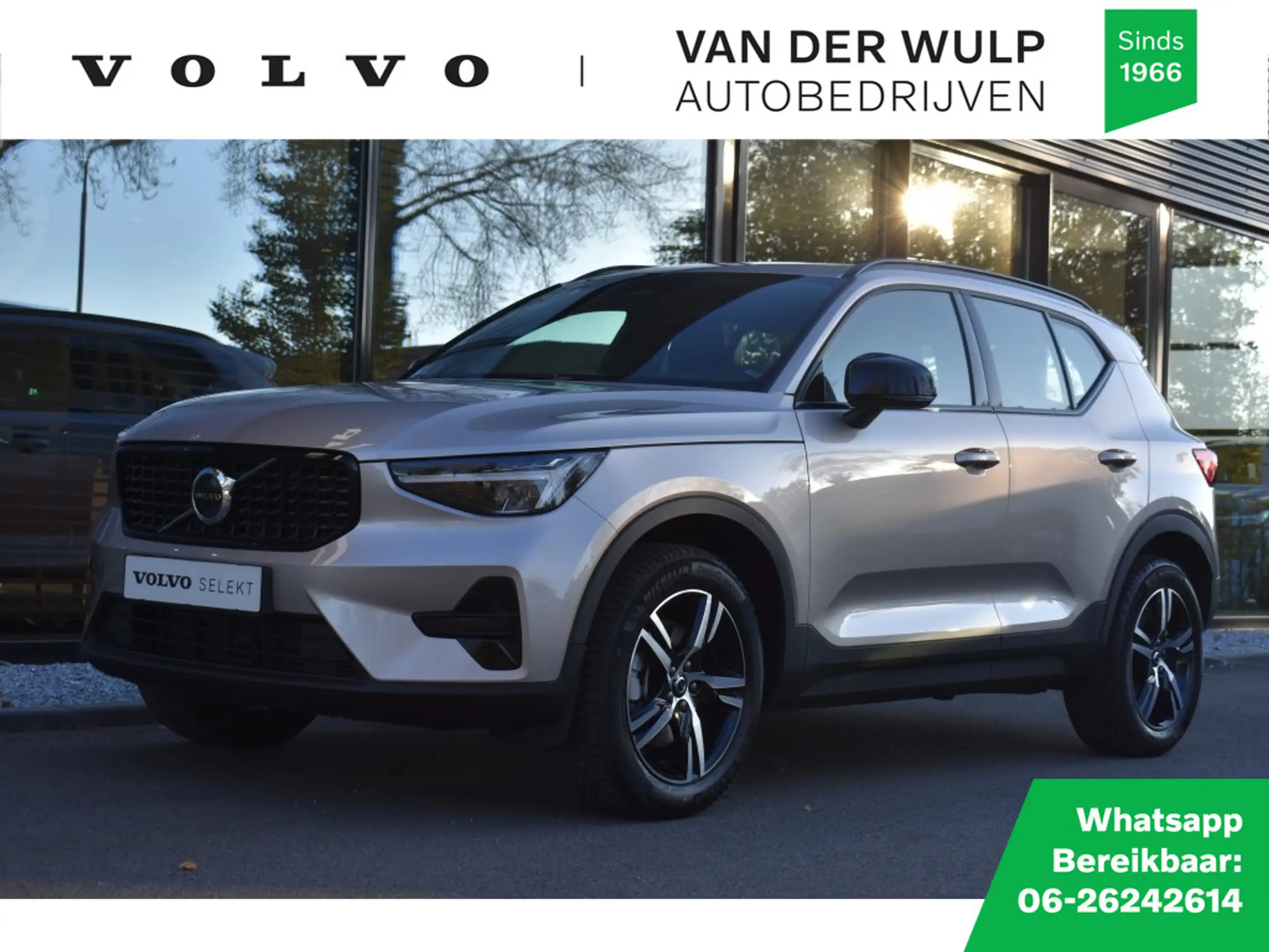 Volvo - XC40