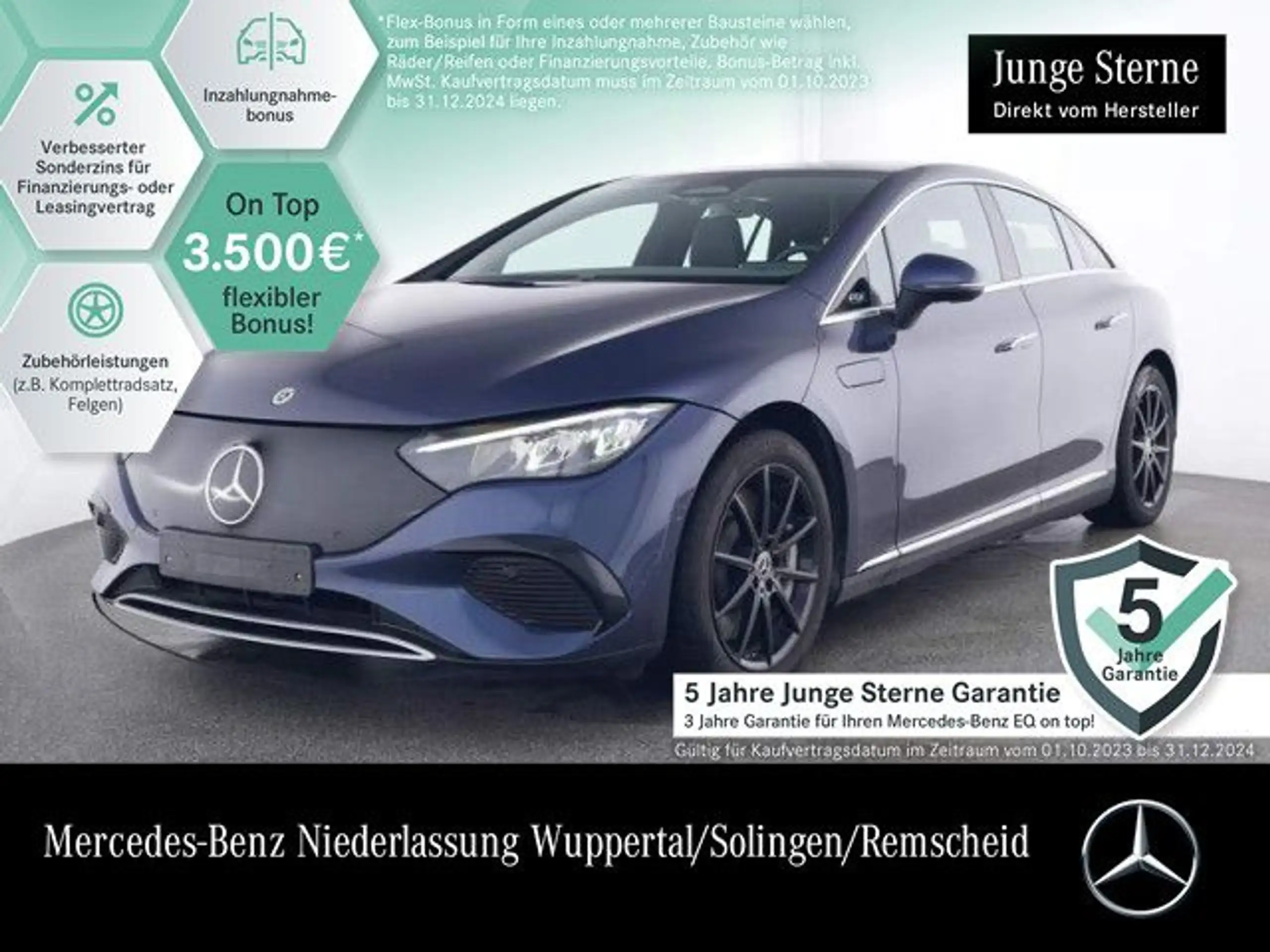 Mercedes-Benz EQE 300 2023